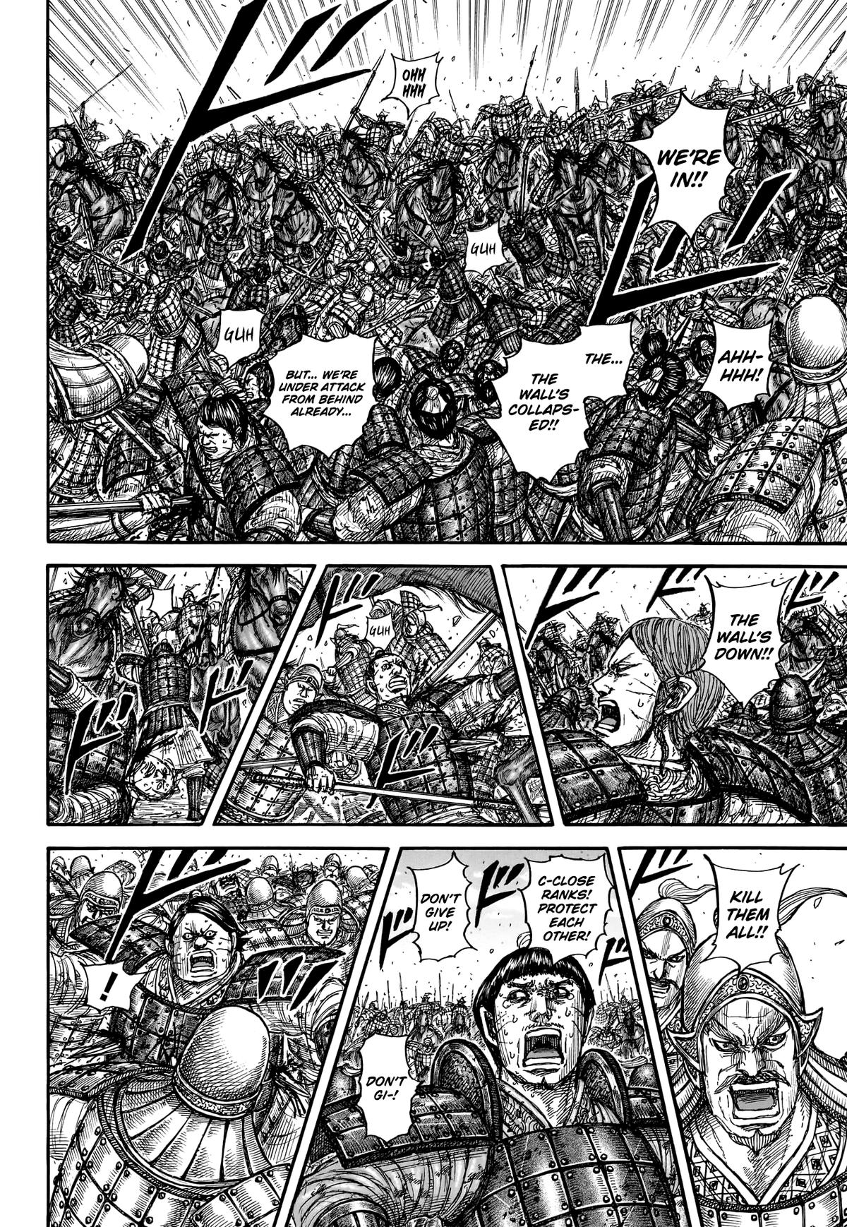 Kingdom Chapter 879 — page 18