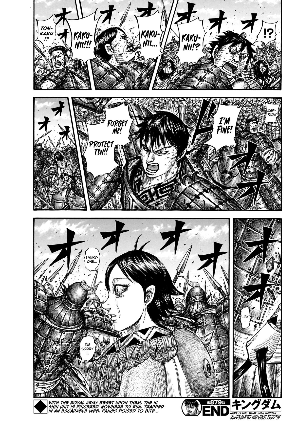 Kingdom Chapter 879 — page 19