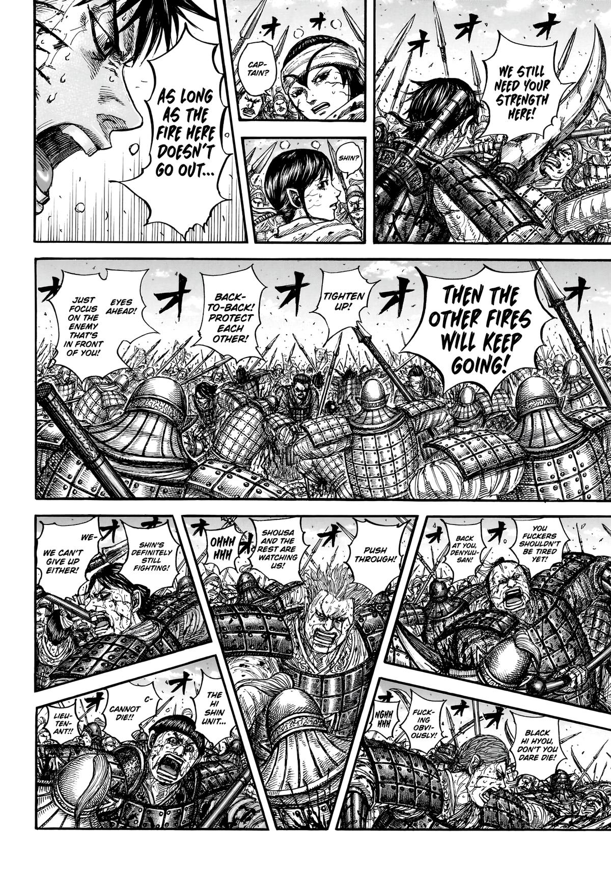 Kingdom Chapter 880 — page 10