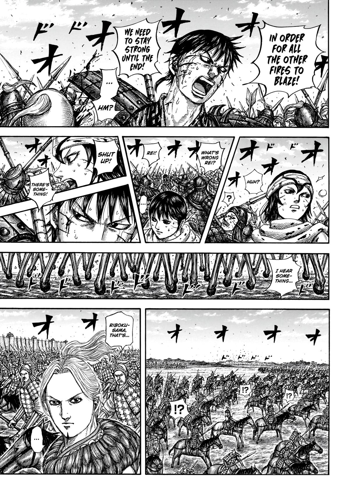 Kingdom Chapter 880 — page 11