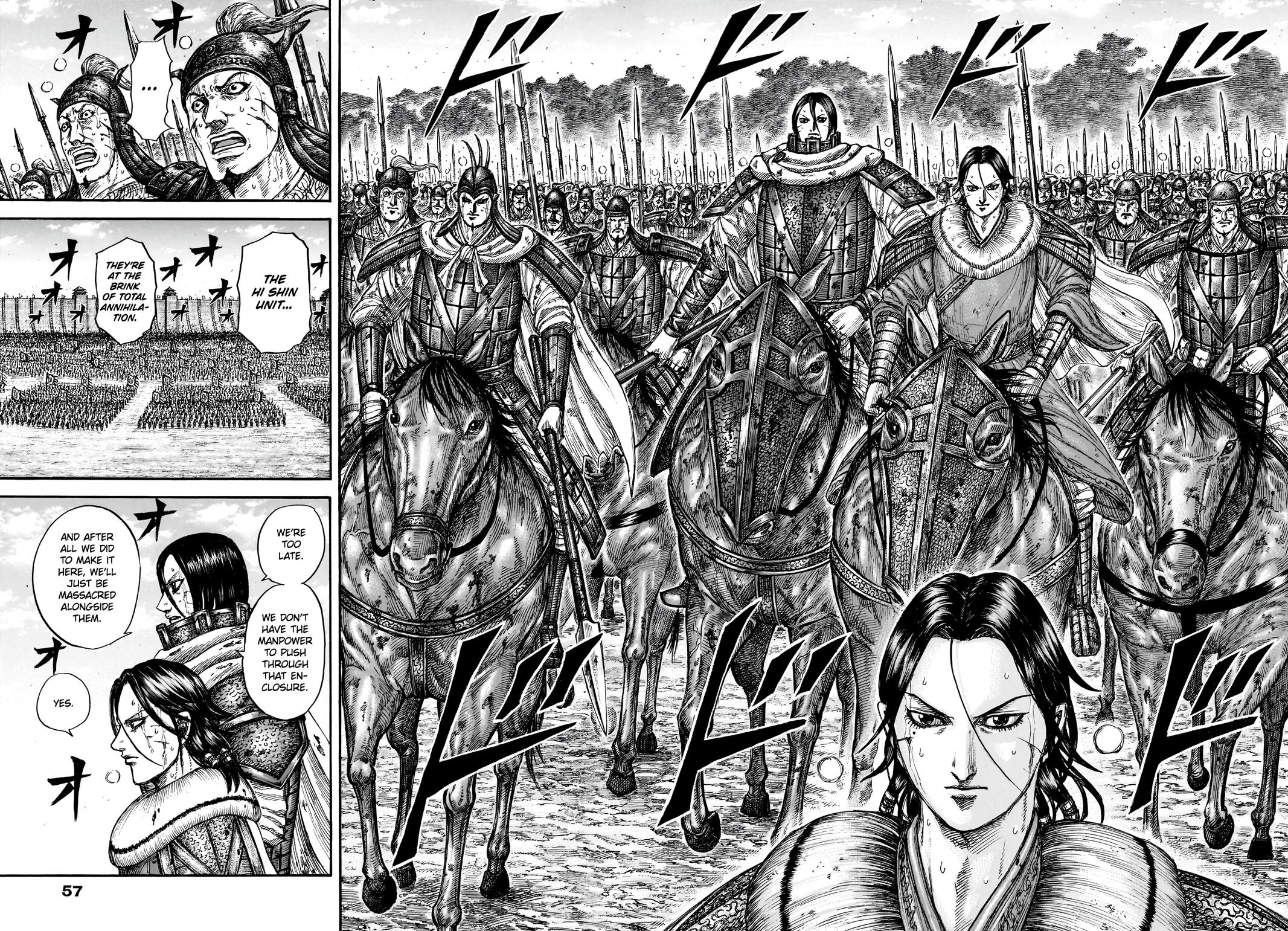 Kingdom Chapter 880 — page 12