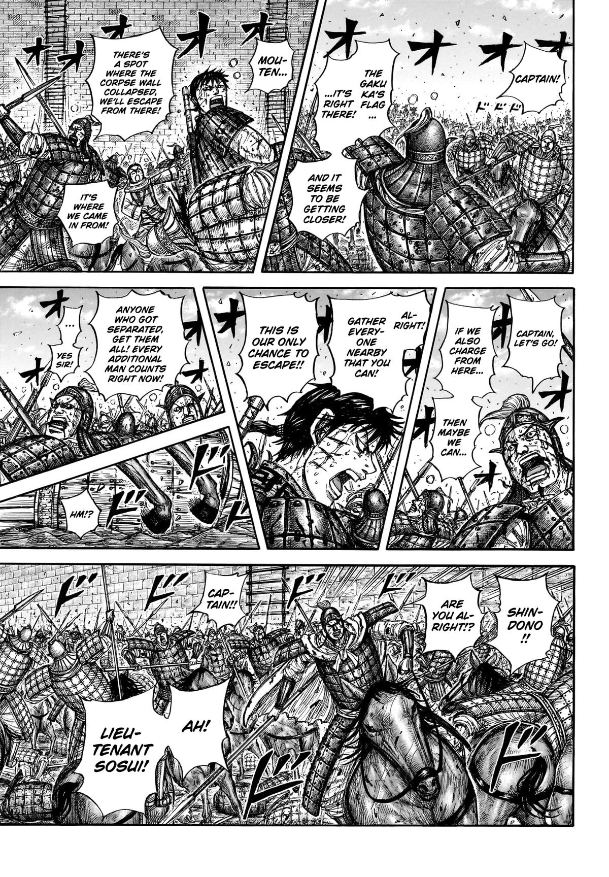 Kingdom Chapter 881 — page 9
