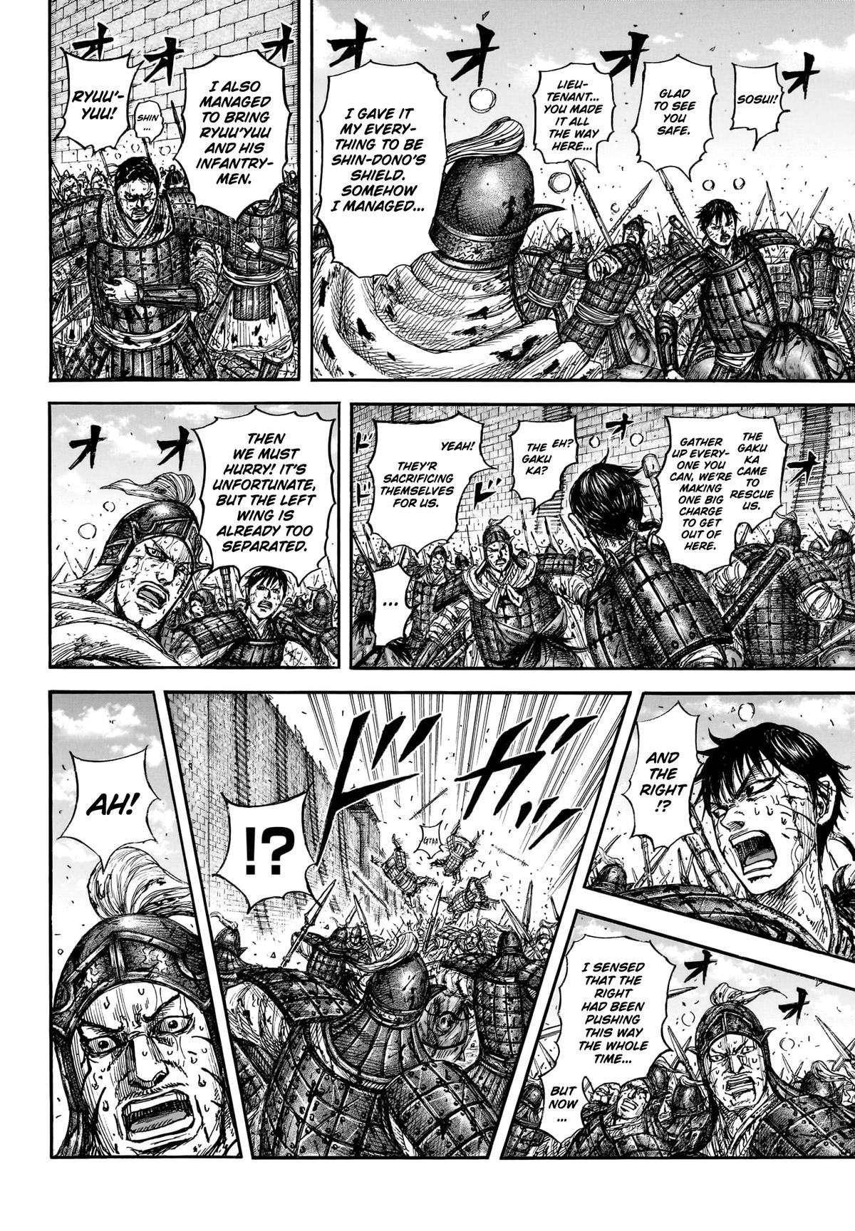 Kingdom Chapter 881 — page 10
