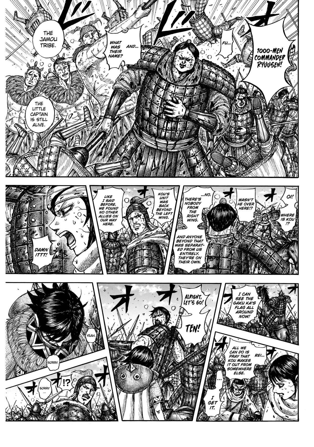 Kingdom Chapter 881 — page 11