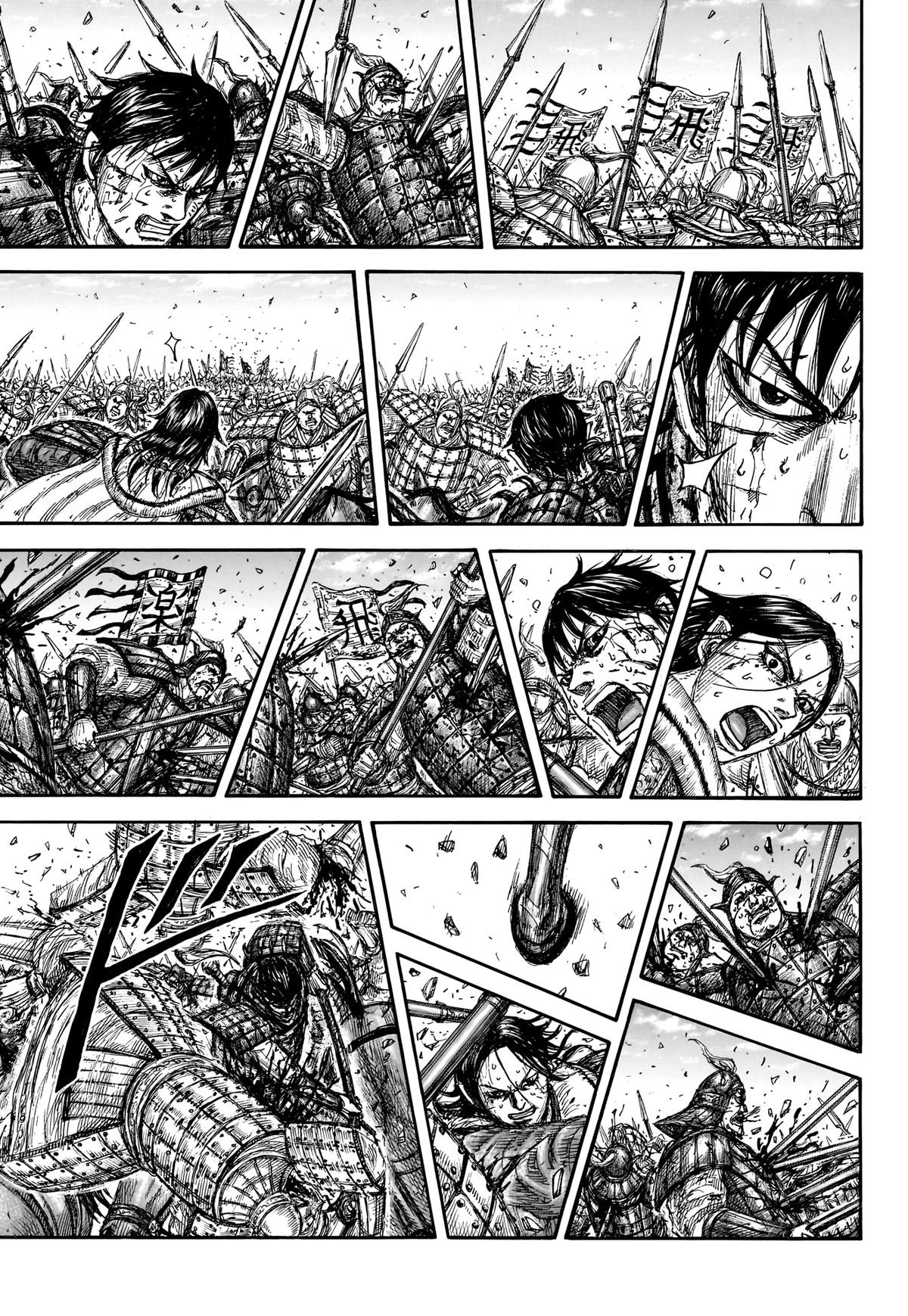 Kingdom Chapter 881 — page 15