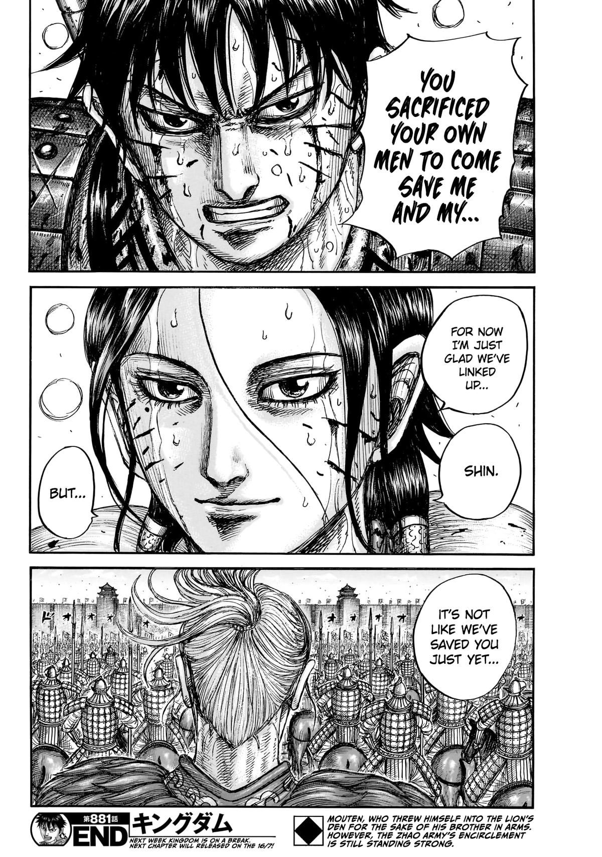 Kingdom Chapter 881 — page 18