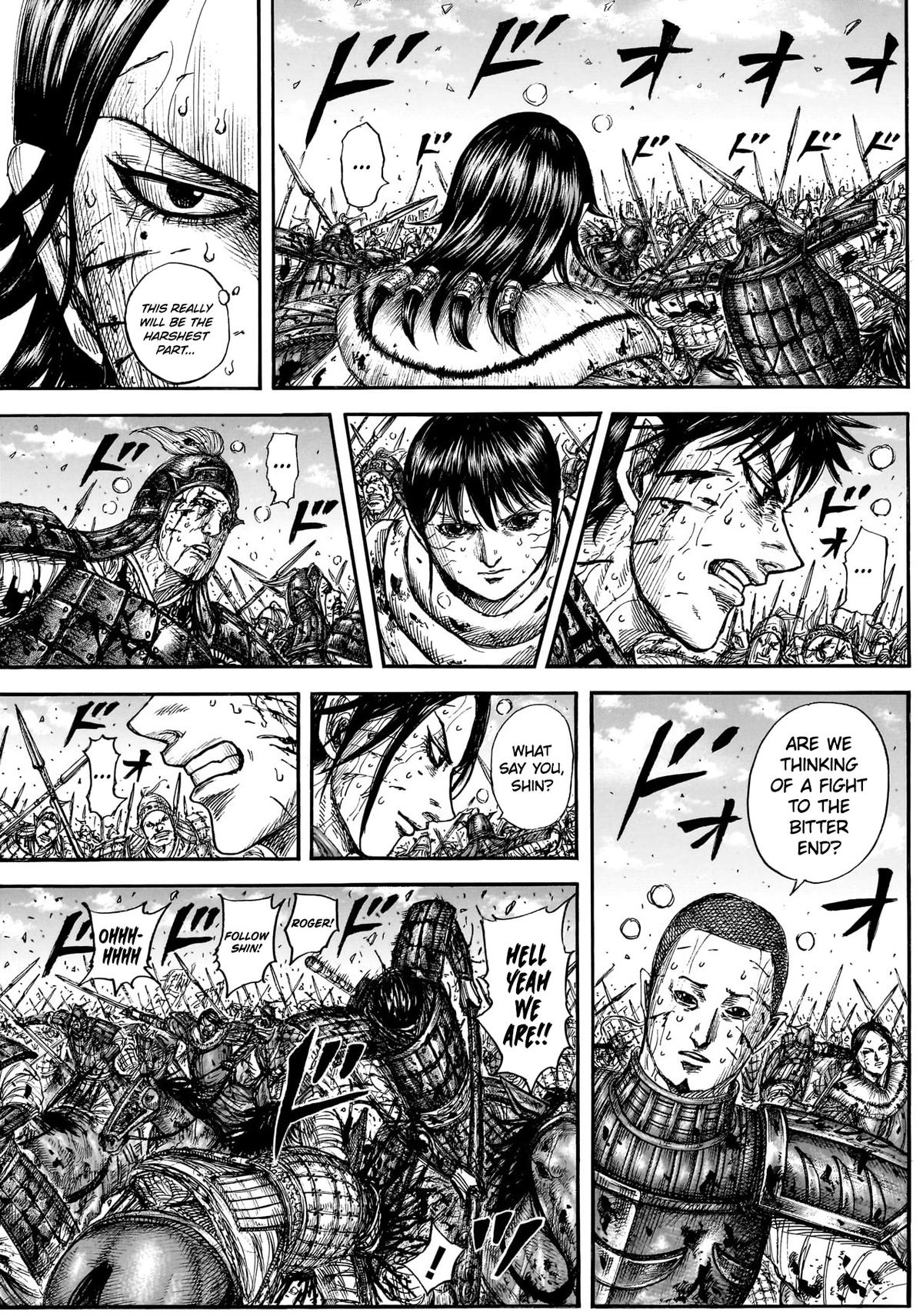 Kingdom Chapter 882 — page 5