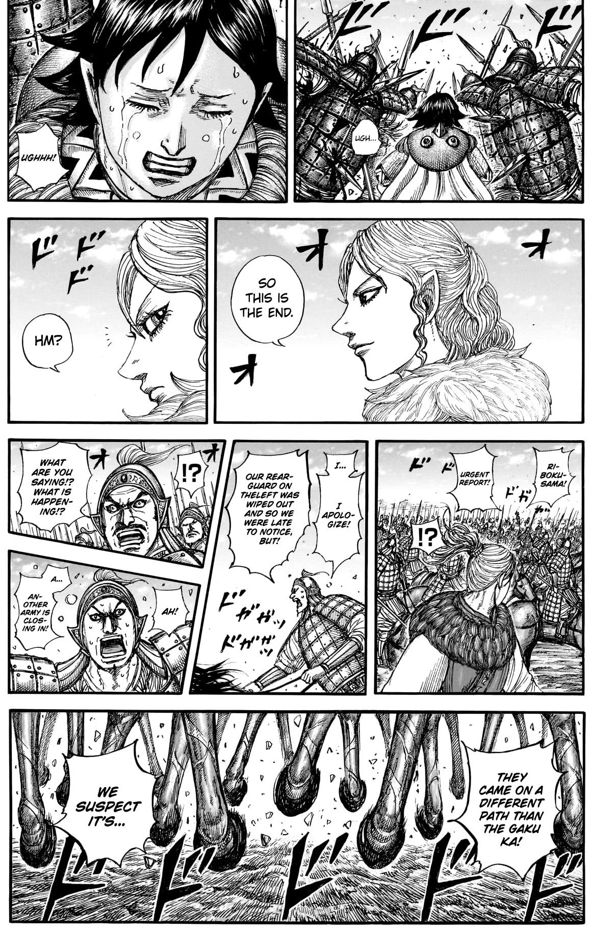 Kingdom Chapter 882 — page 9