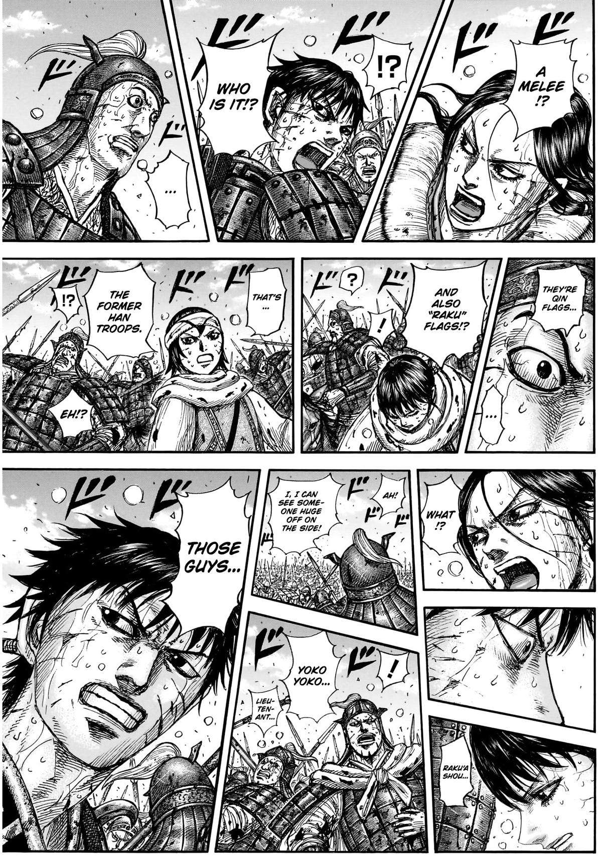 Kingdom Chapter 882 — page 12