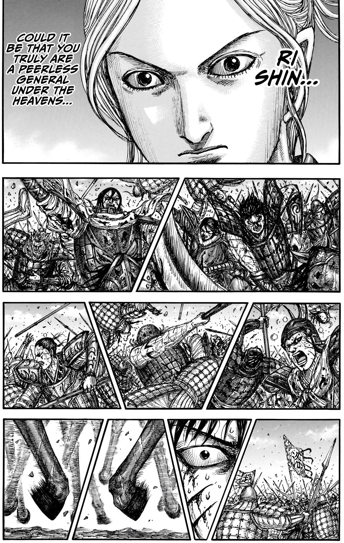 Kingdom Chapter 882 — page 16