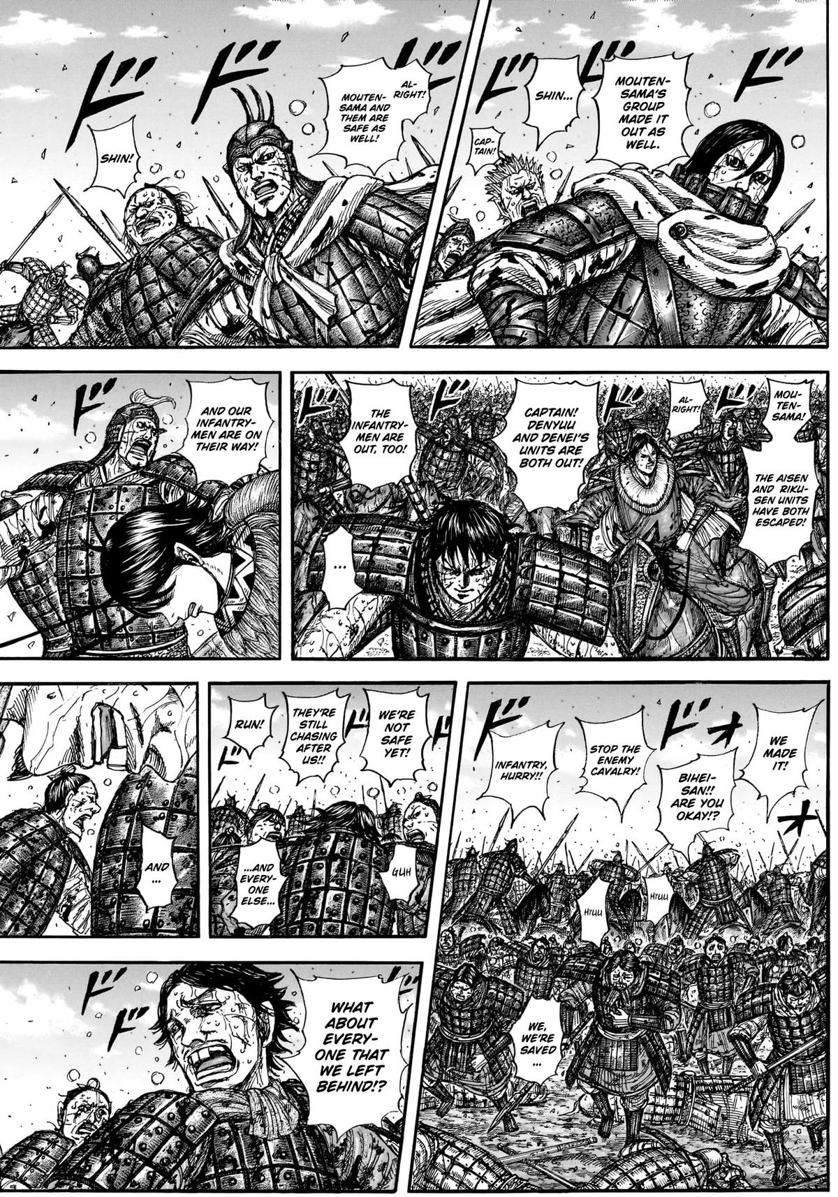 Kingdom Chapter 883 — page 3