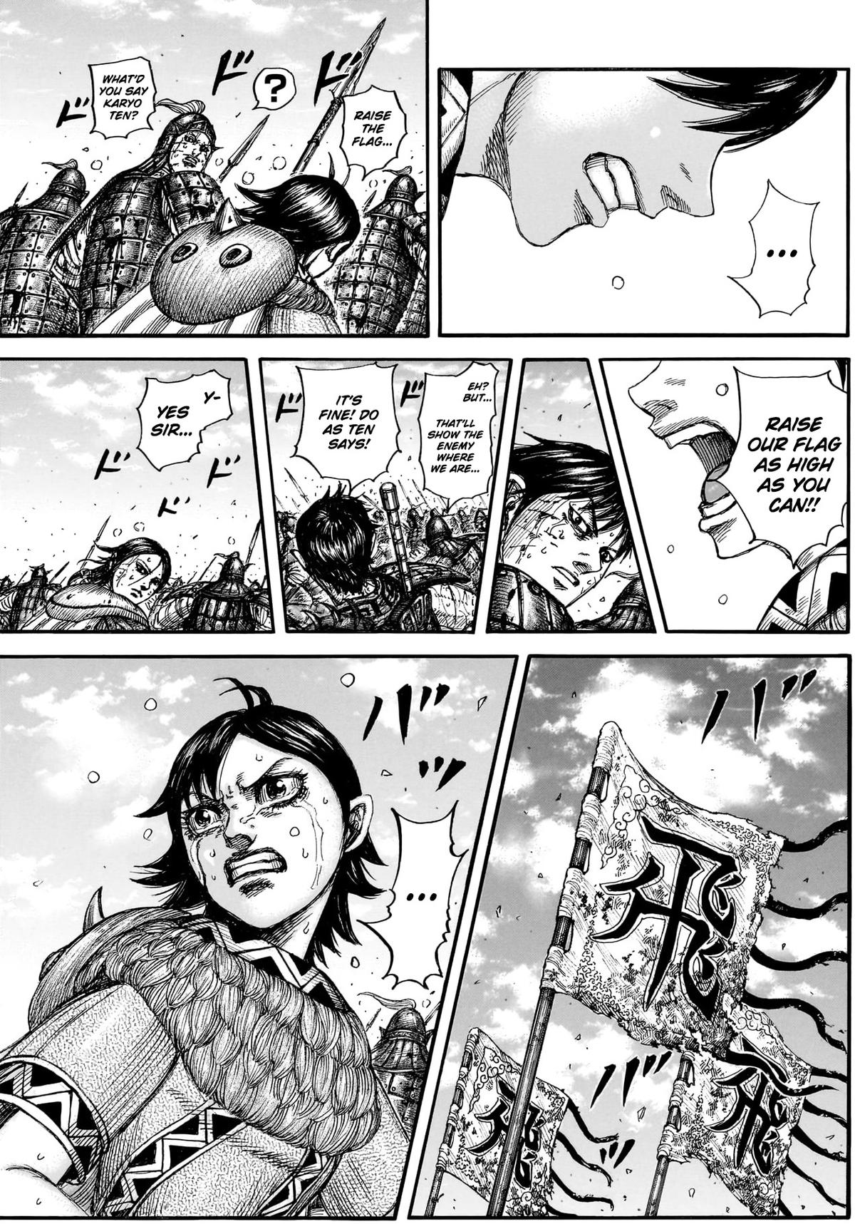 Kingdom Chapter 883 — page 5