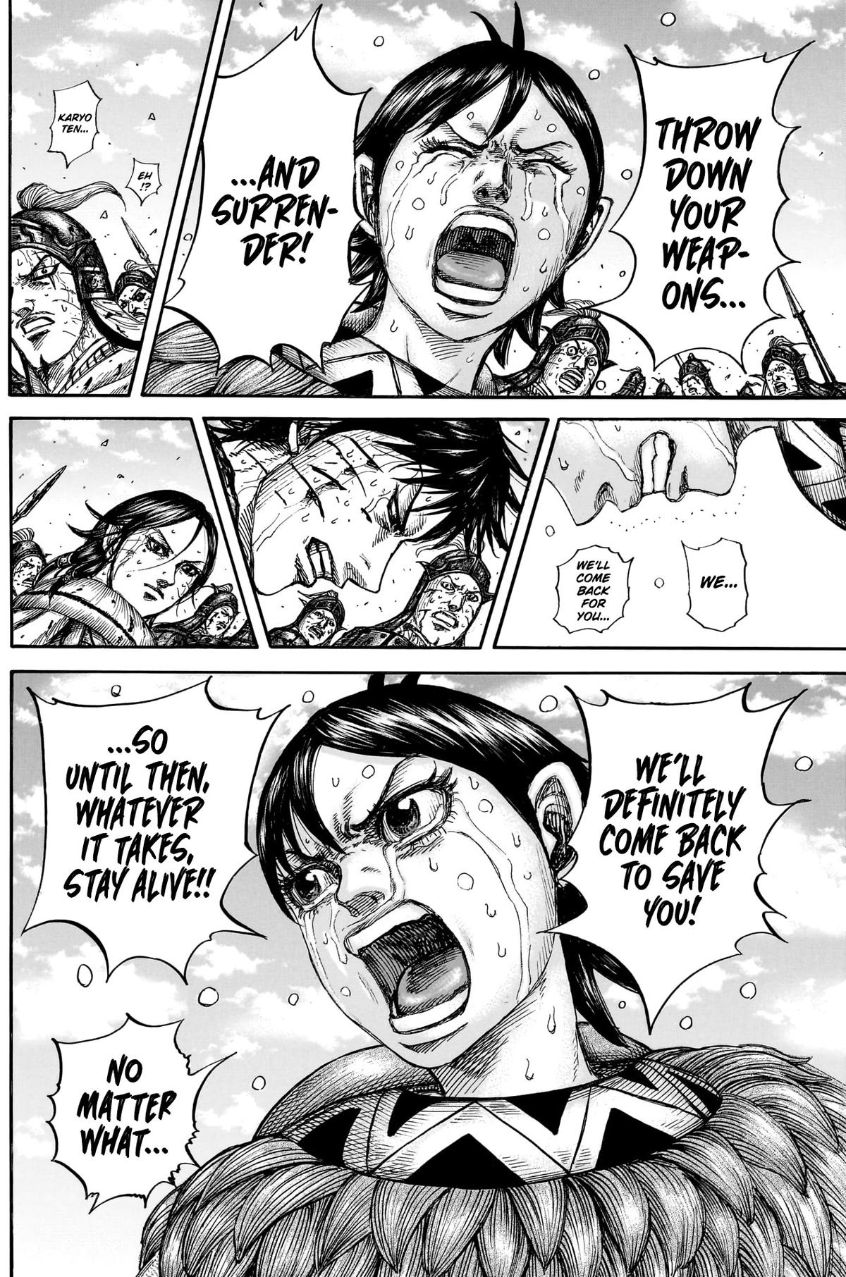Kingdom Chapter 883 — page 8