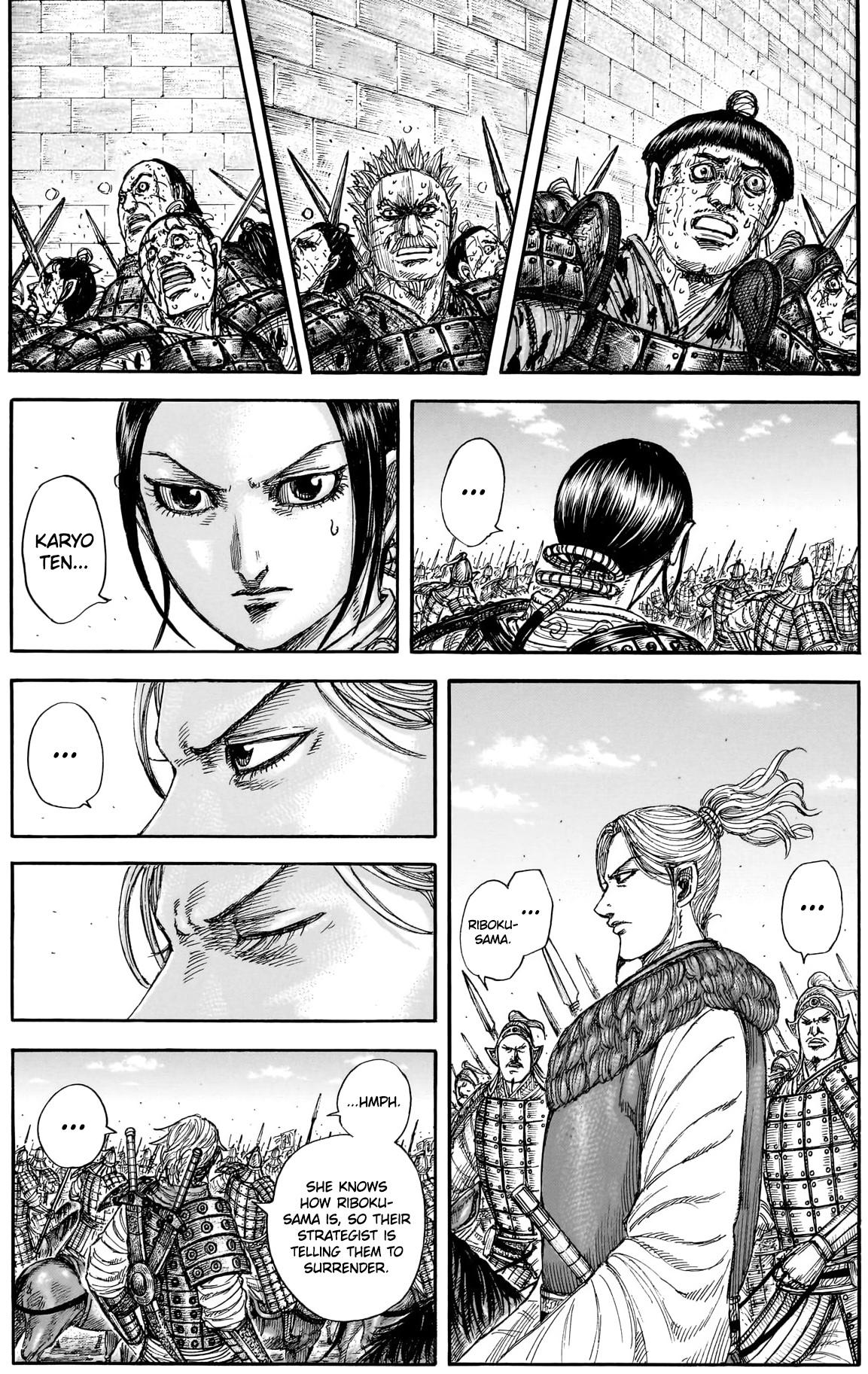 Kingdom Chapter 883 — page 9