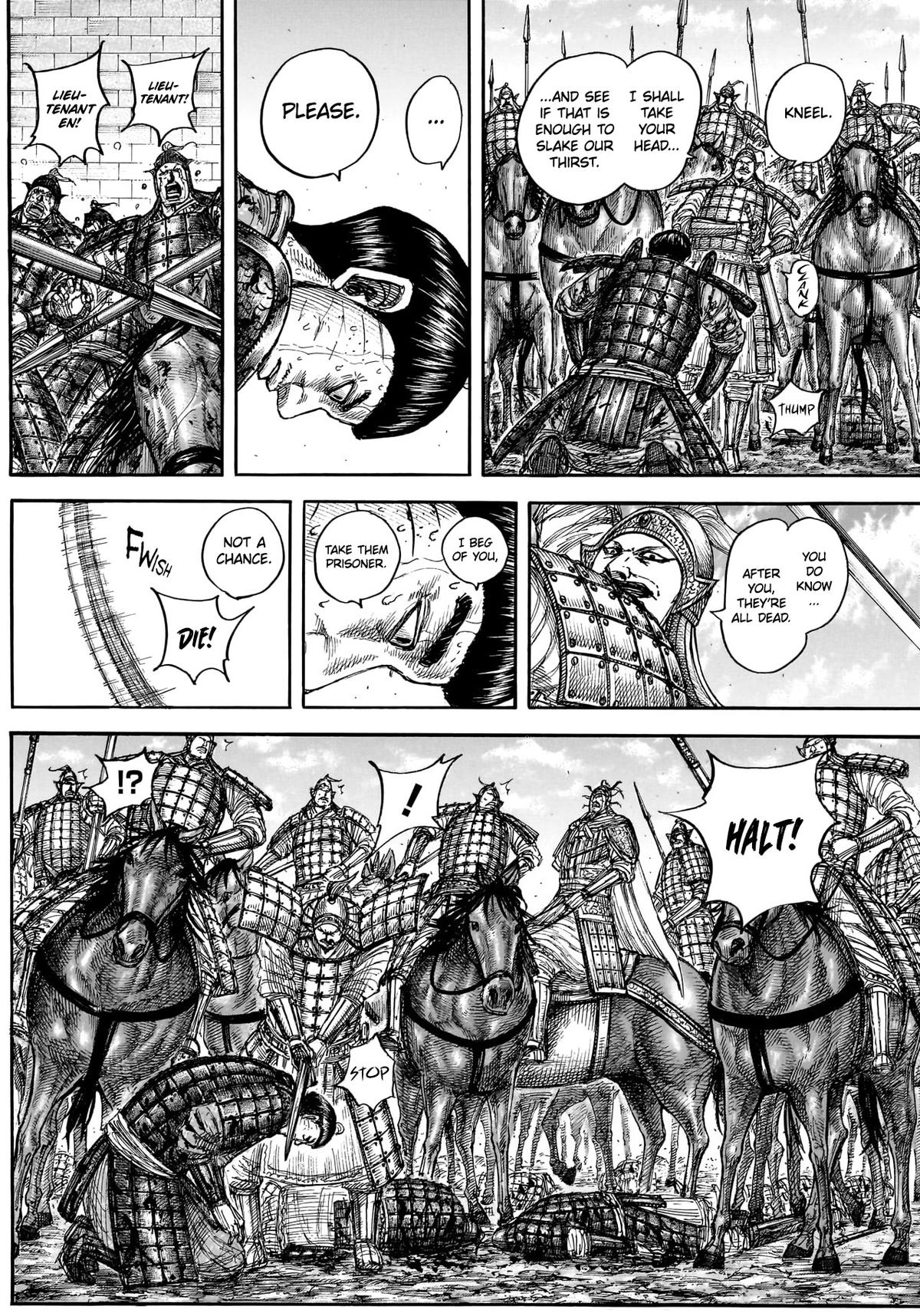 Kingdom Chapter 883 — page 12