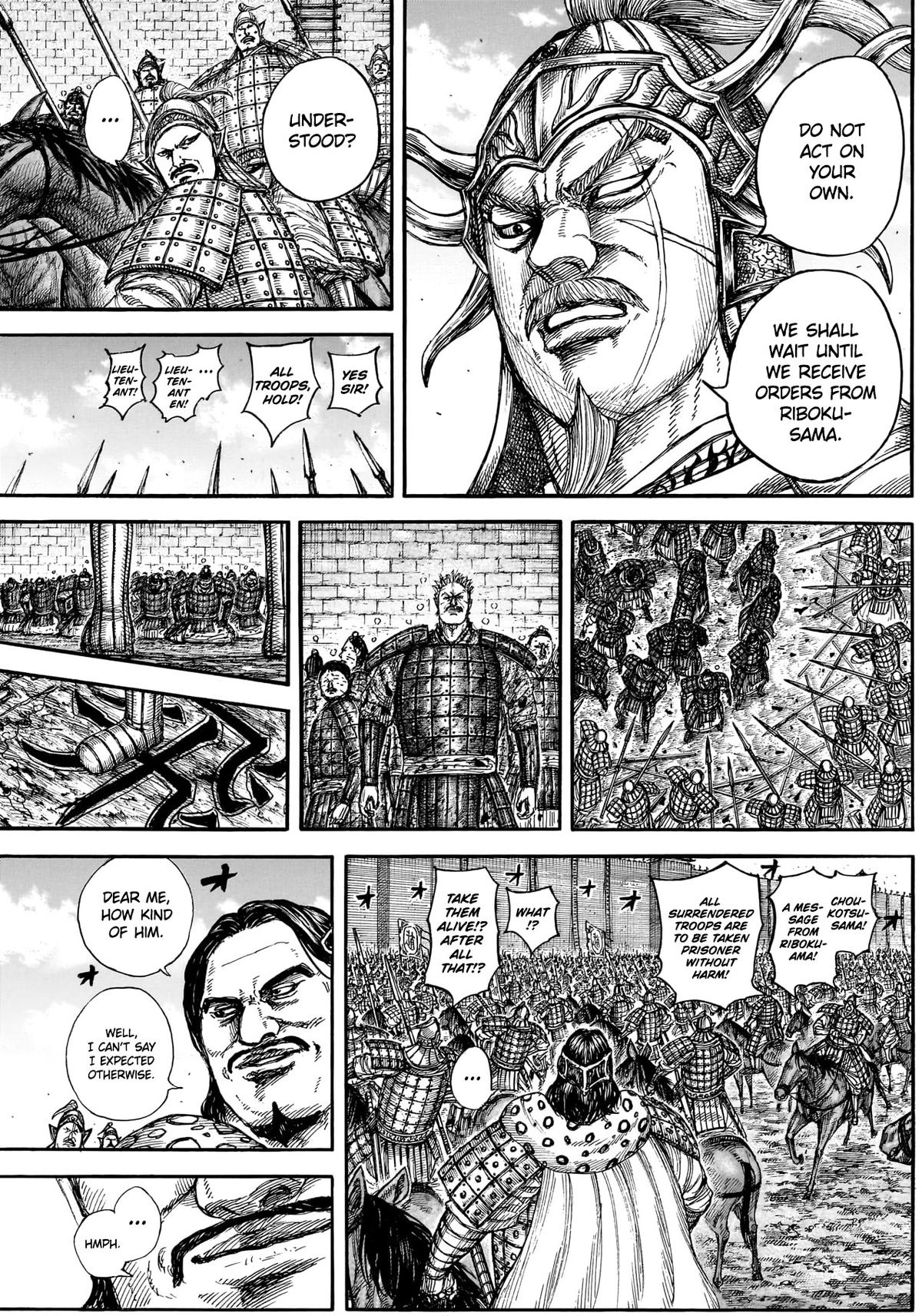 Kingdom Chapter 883 — page 13