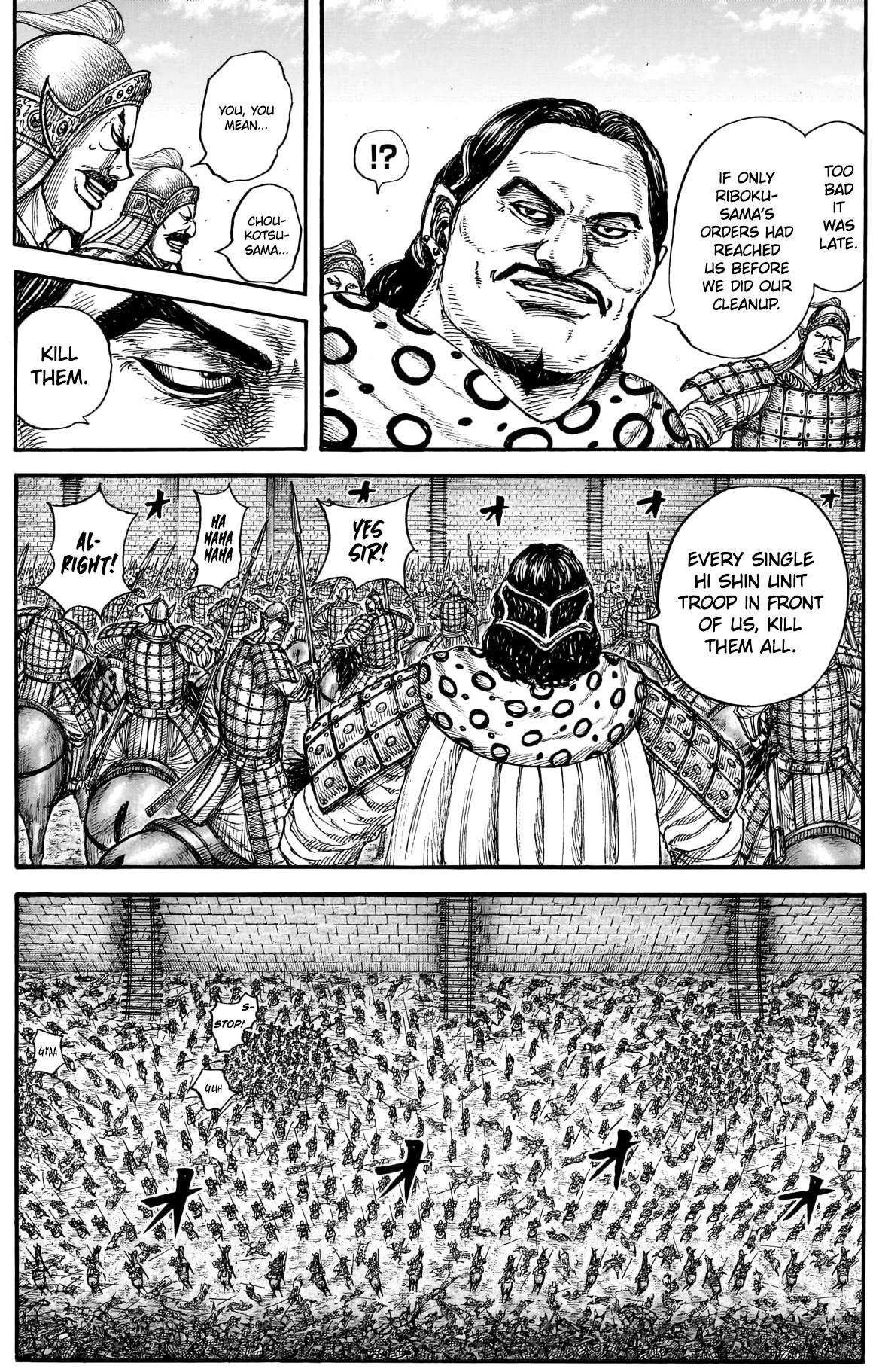 Kingdom Chapter 883 — page 14