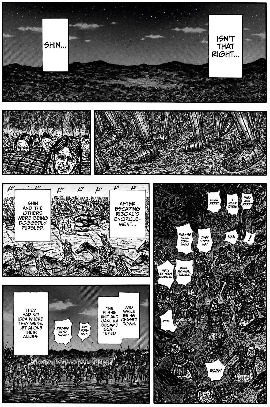 Kingdom Chapter 884 — page 7