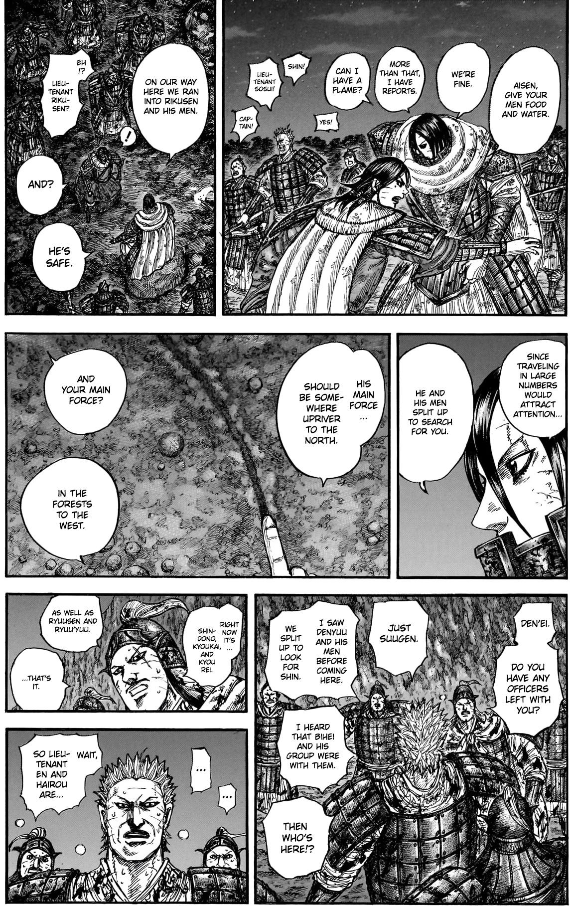 Kingdom Chapter 884 — page 9