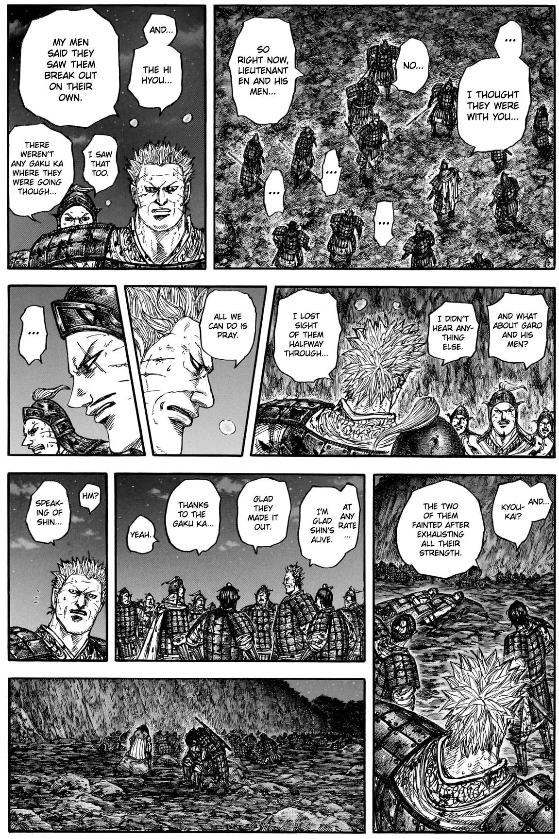 Kingdom Chapter 884 — page 10