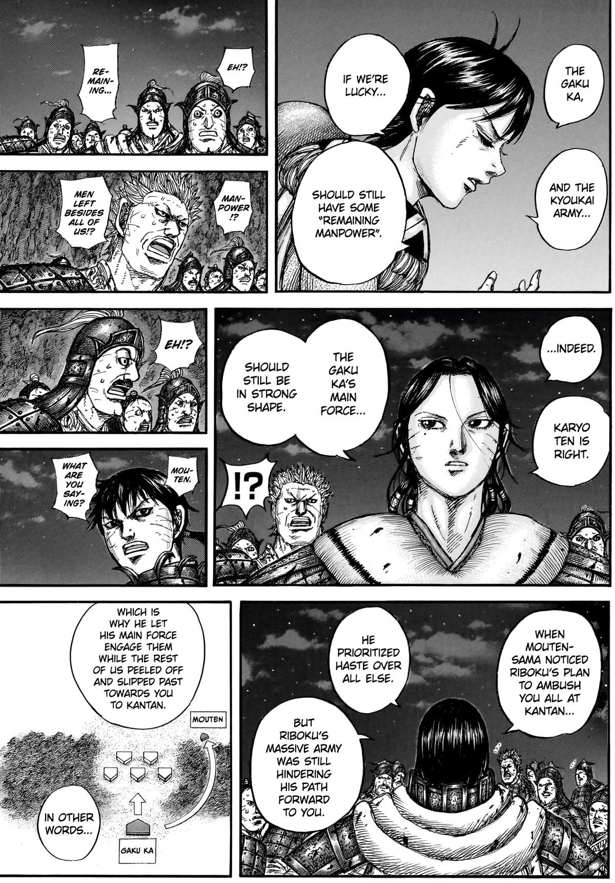 Kingdom Chapter 884 — page 13