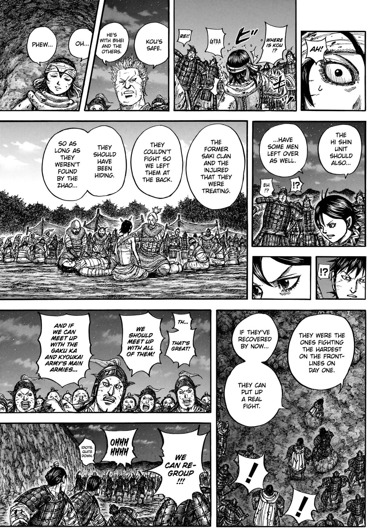 Kingdom Chapter 884 — page 15