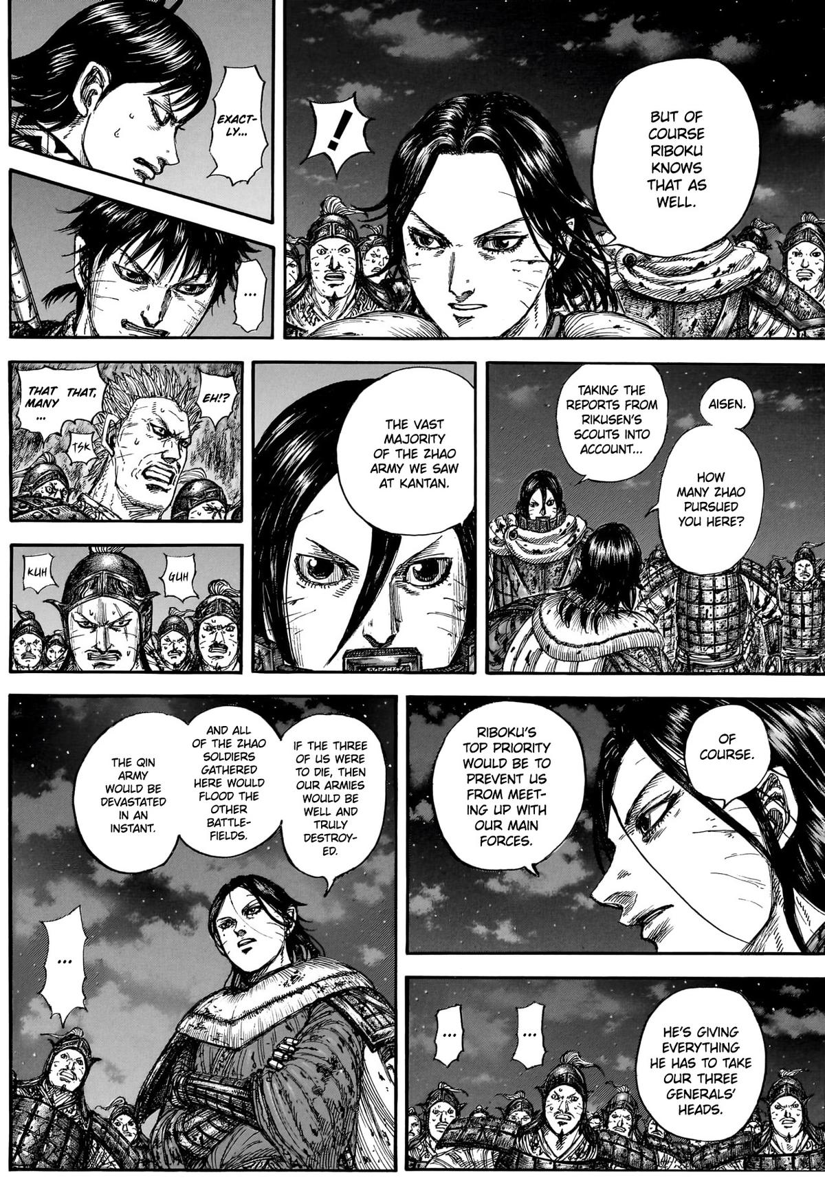 Kingdom Chapter 884 — page 16