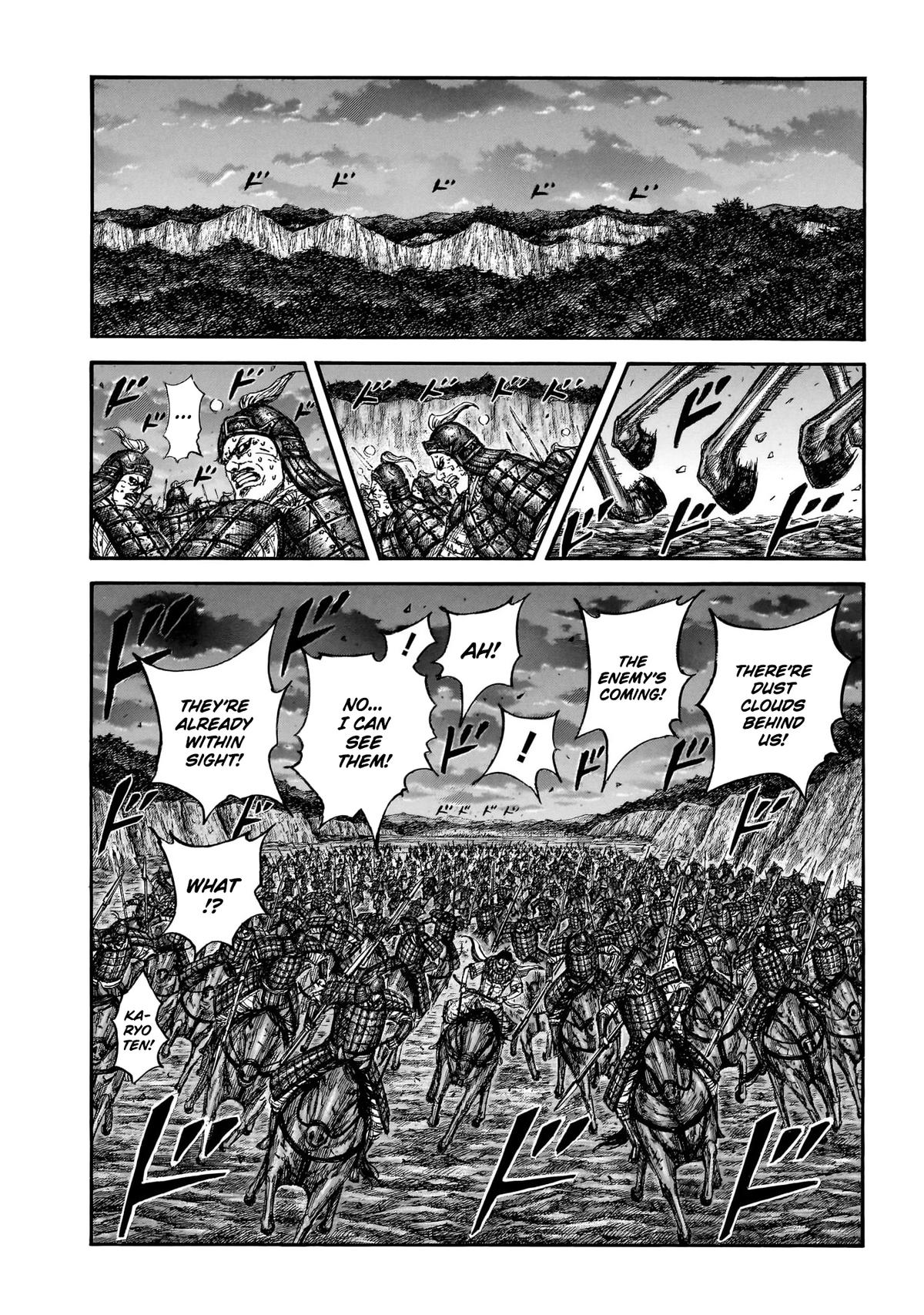 Kingdom Chapter 885 — page 6