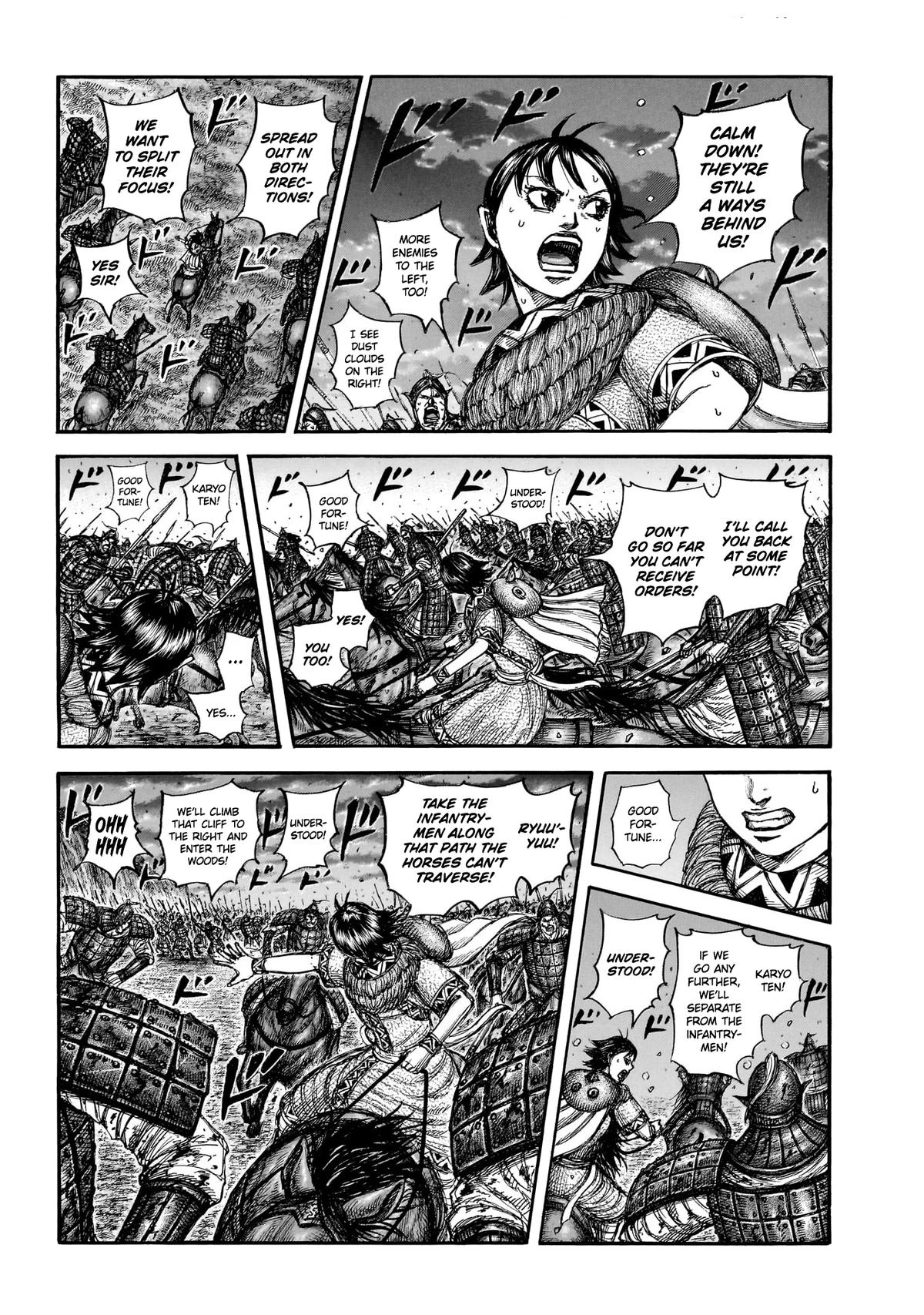 Kingdom Chapter 885 — page 7