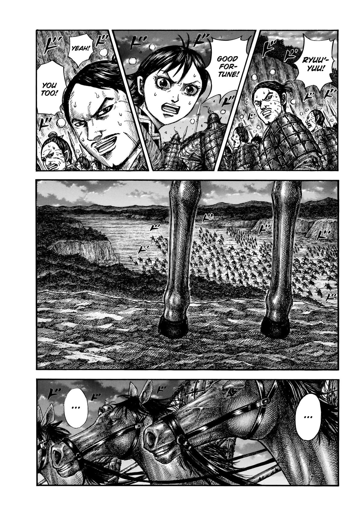Kingdom Chapter 885 — page 8