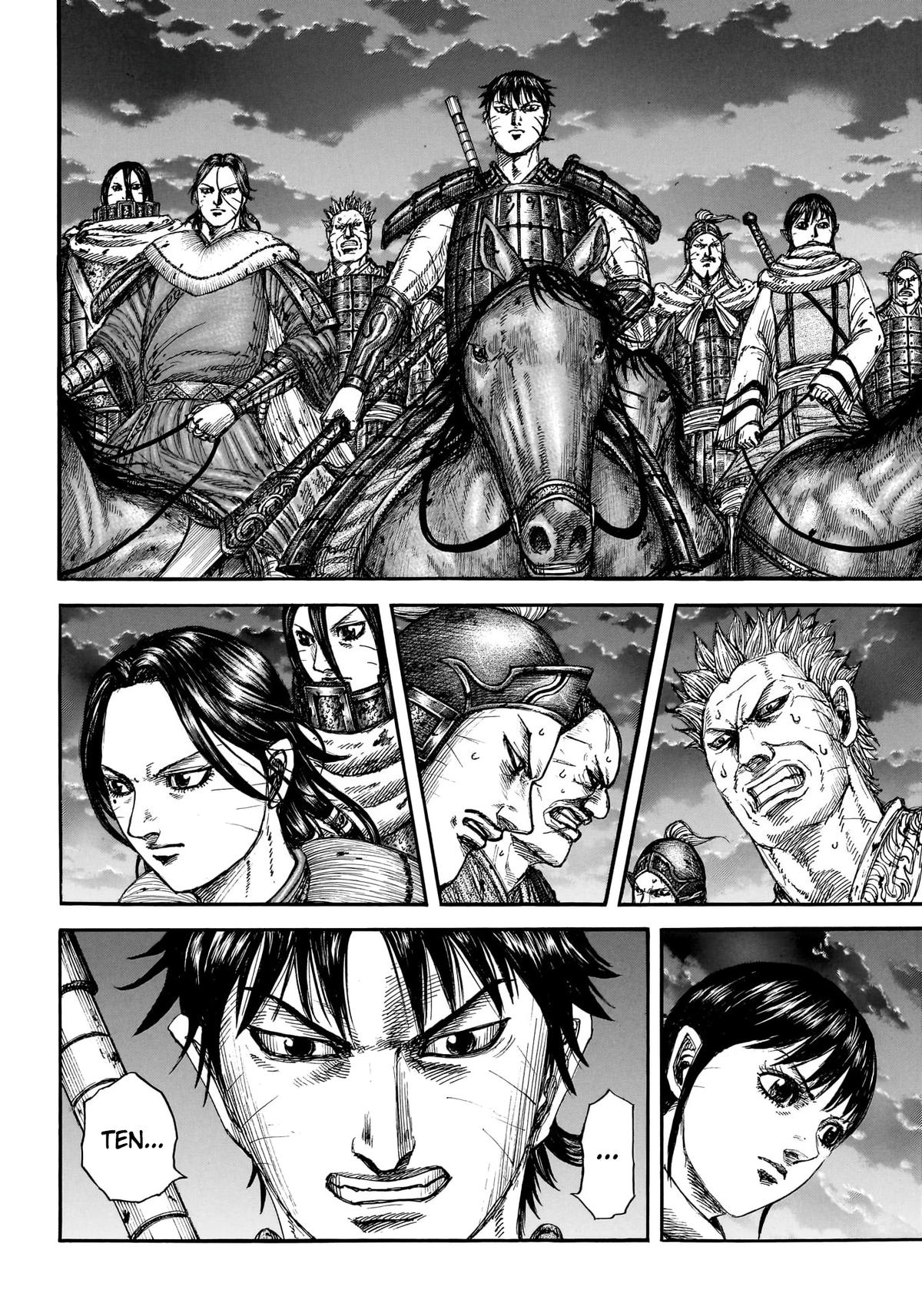 Kingdom Chapter 885 — page 9