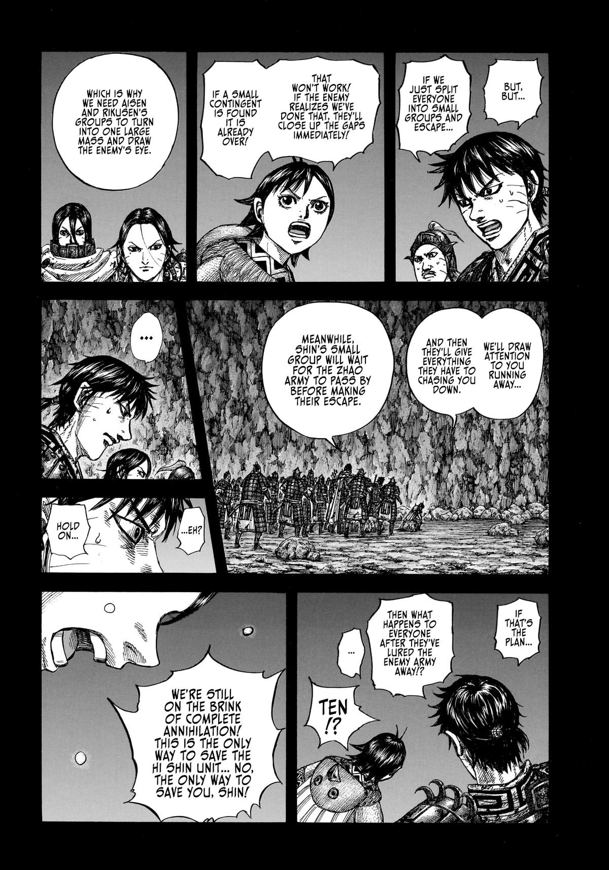 Kingdom Chapter 885 — page 11
