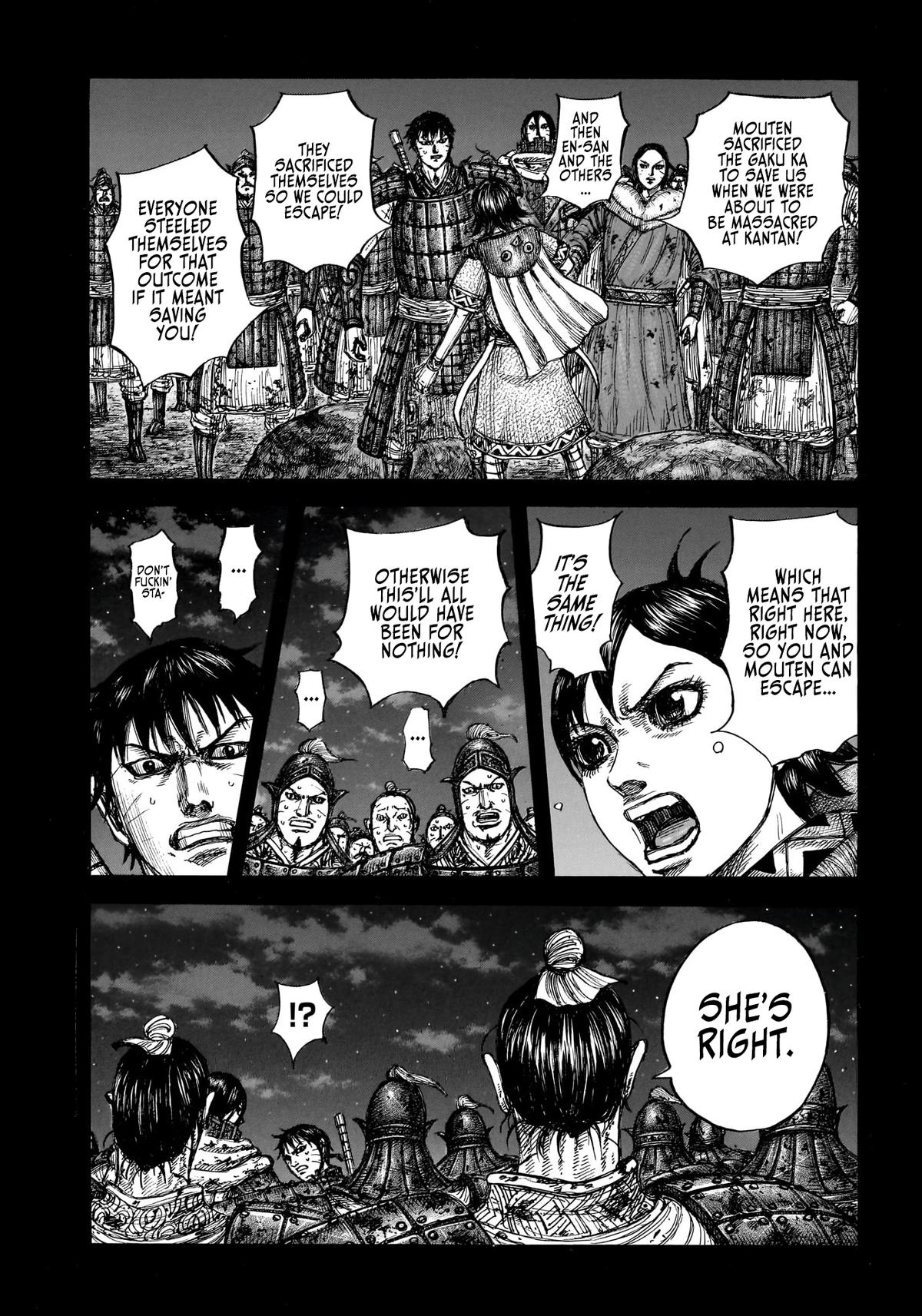 Kingdom Chapter 885 — page 12