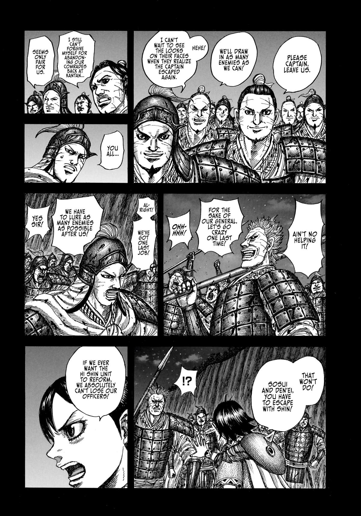 Kingdom Chapter 885 — page 13