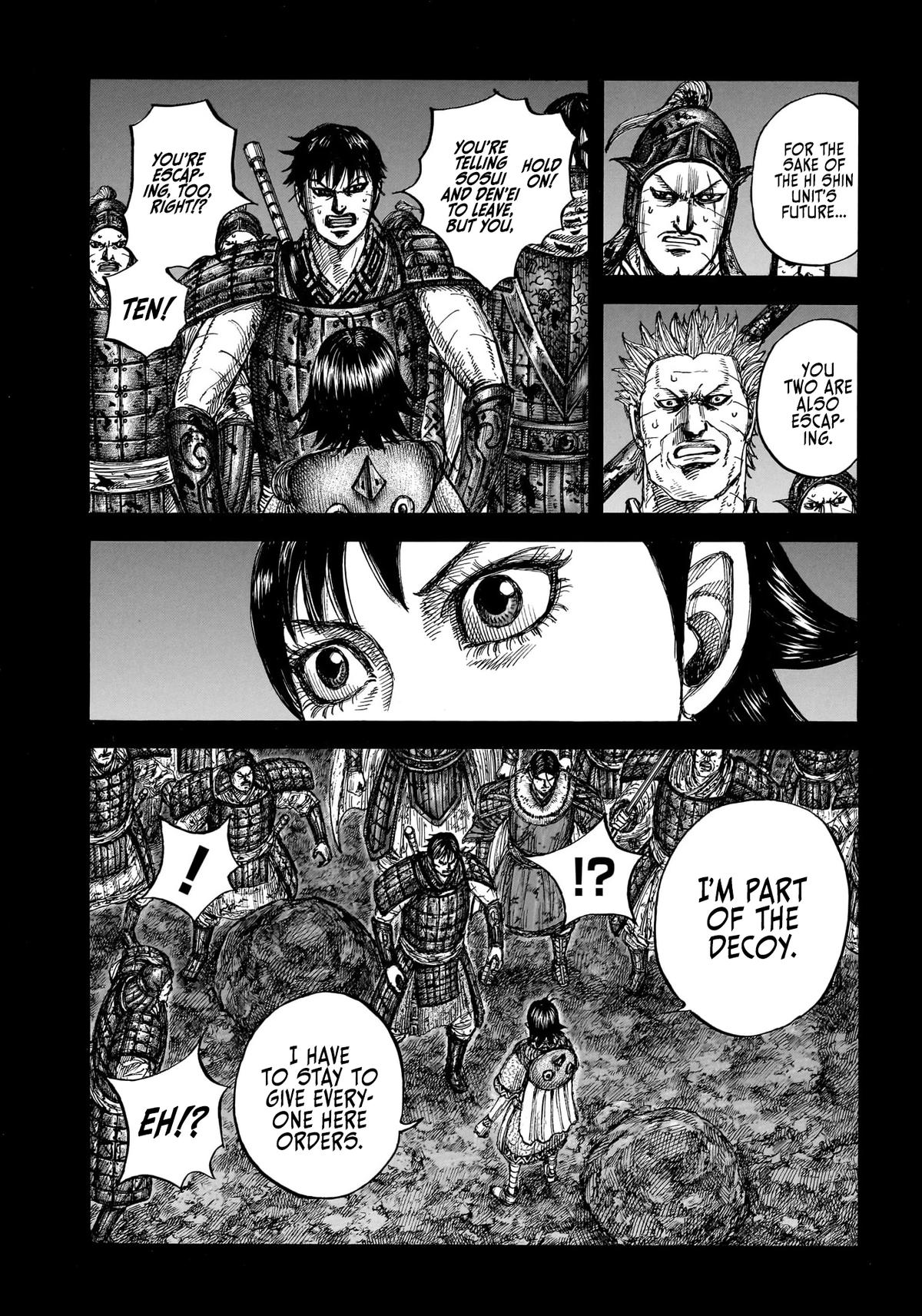 Kingdom Chapter 885 — page 14