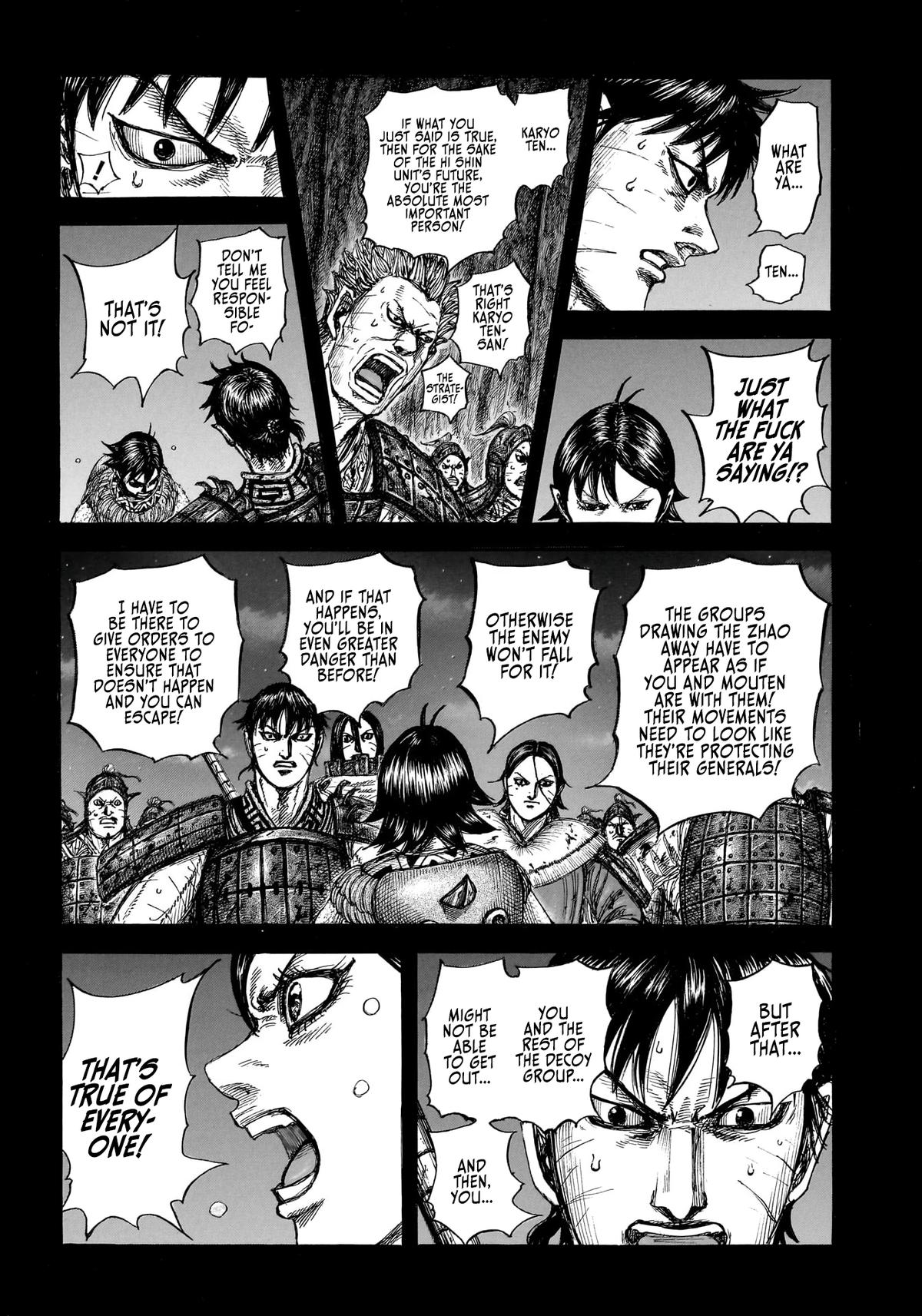 Kingdom Chapter 885 — page 15