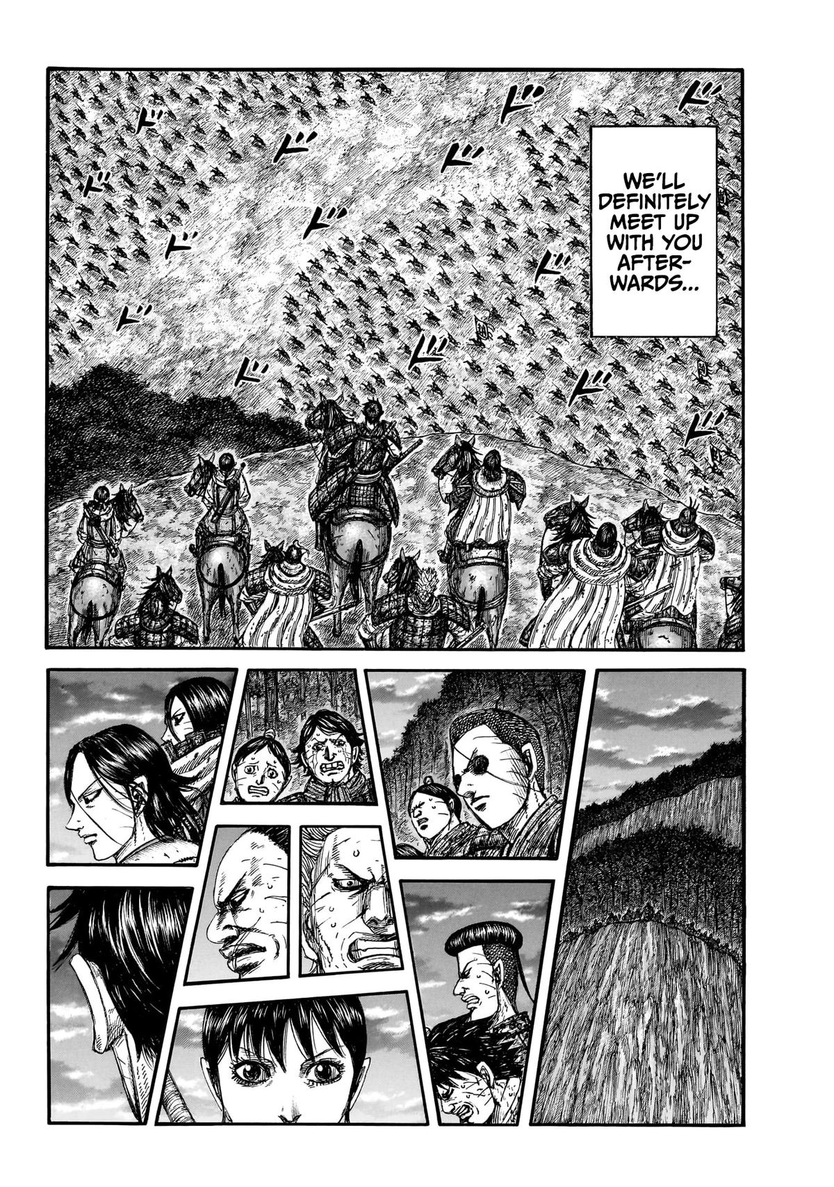 Kingdom Chapter 885 — page 19