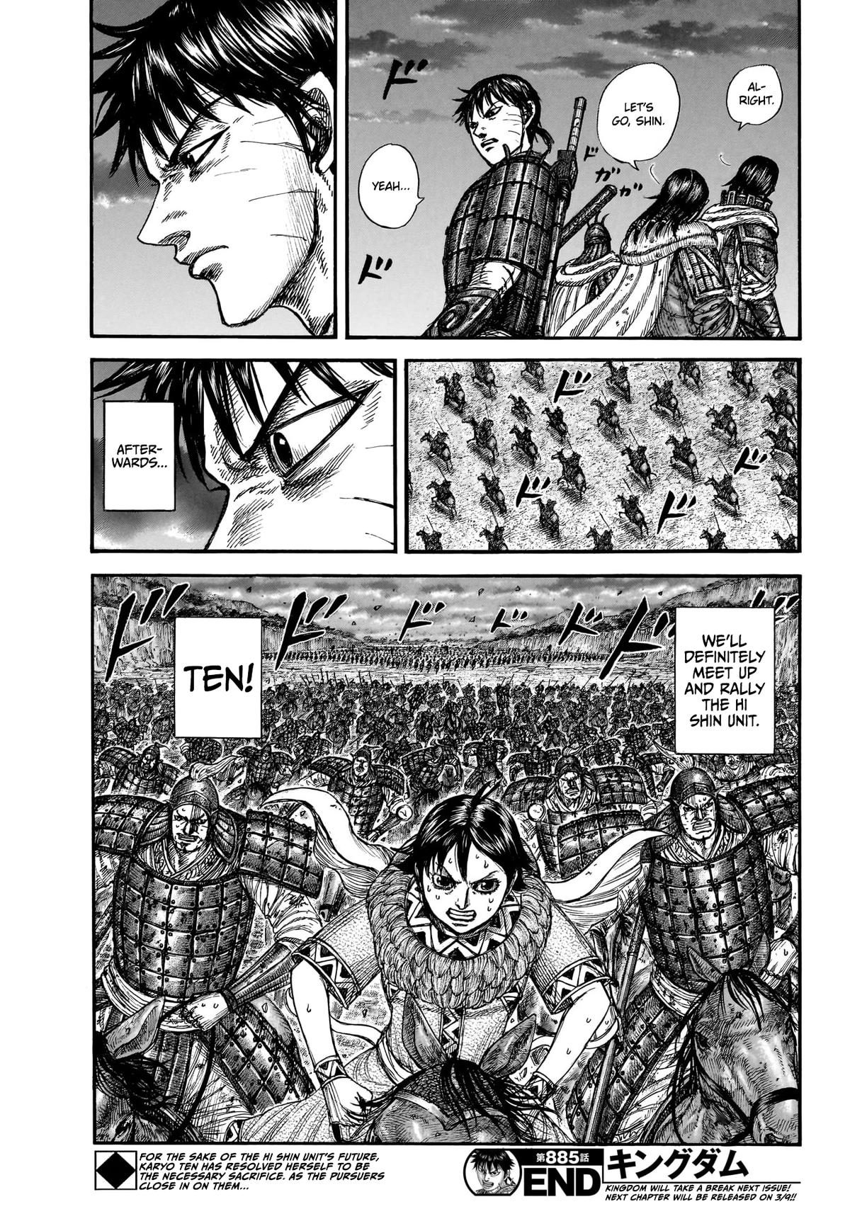 Kingdom Chapter 885 — page 20
