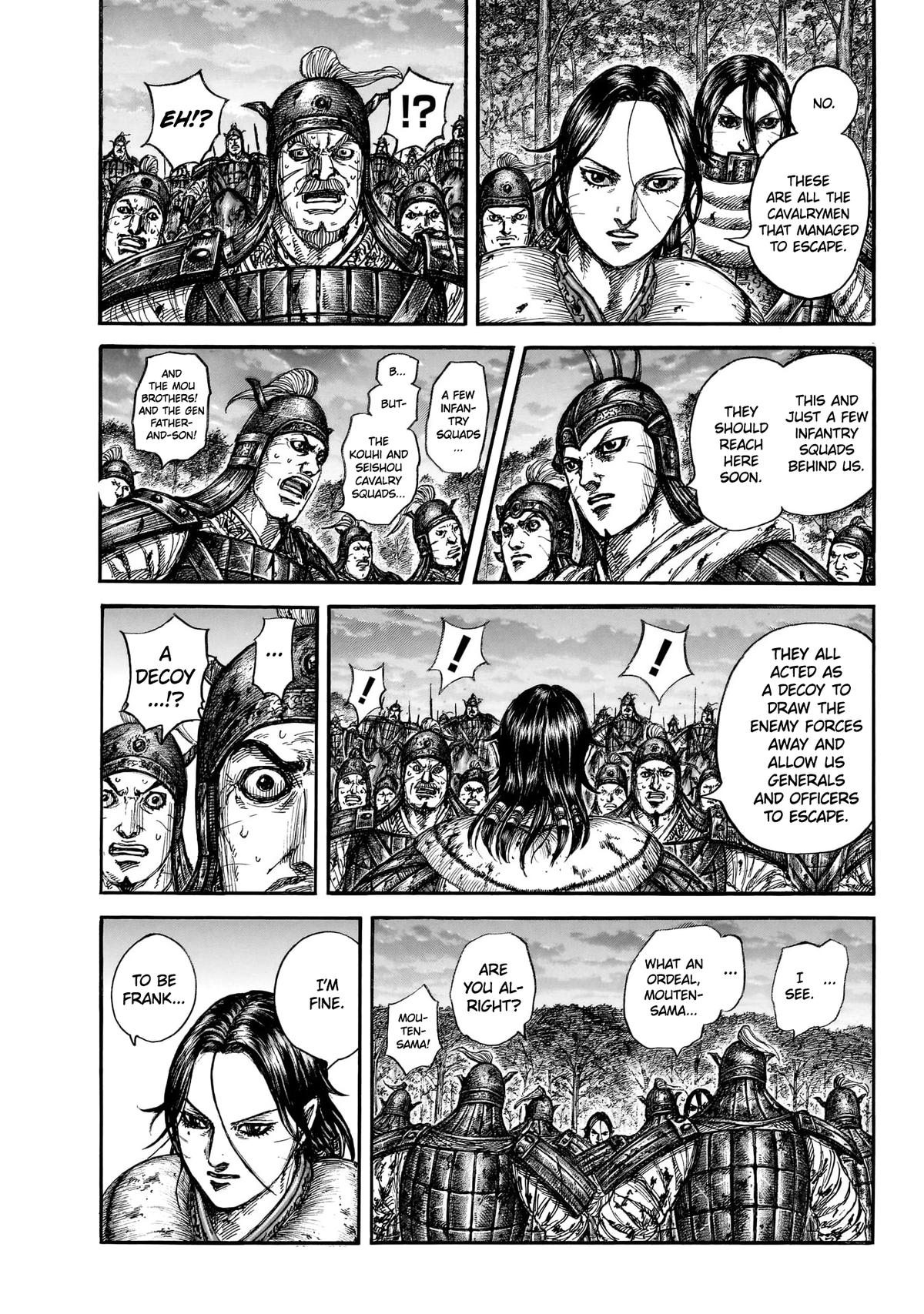 Kingdom Chapter 886 — page 5