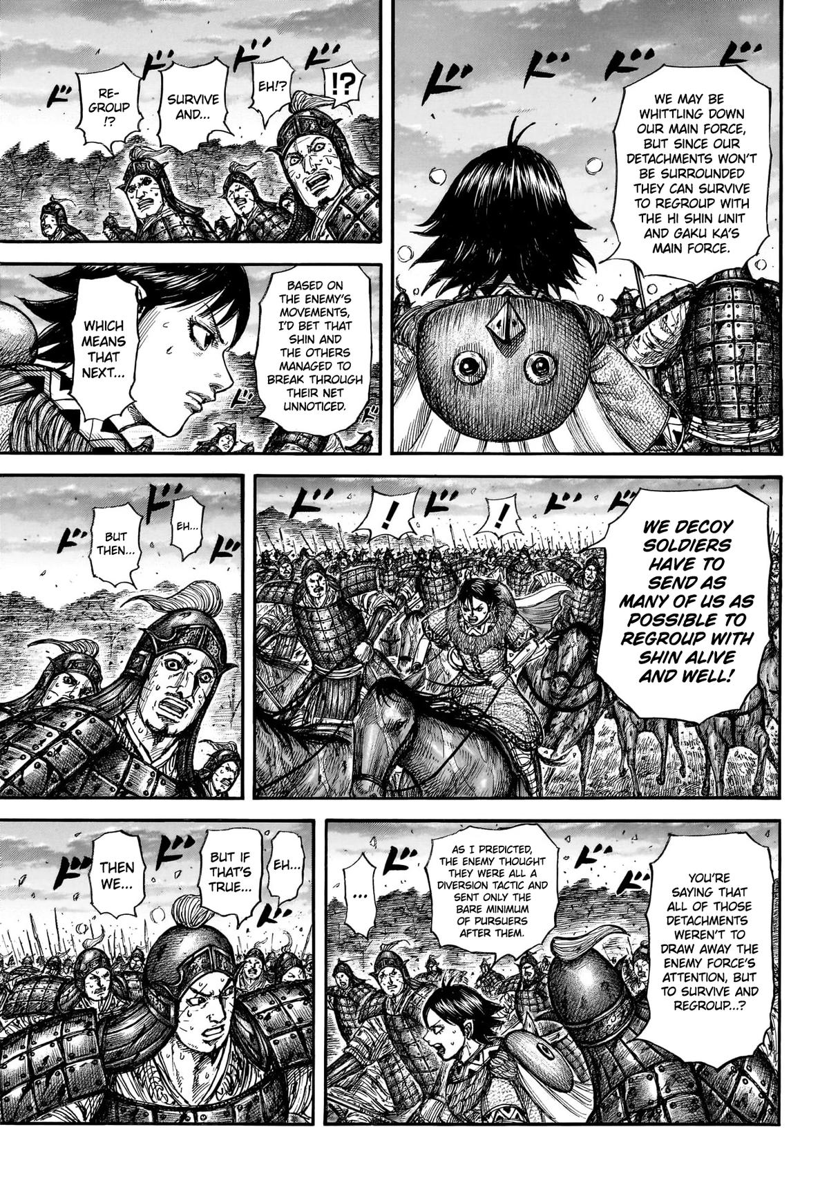 Kingdom Chapter 886 — page 9