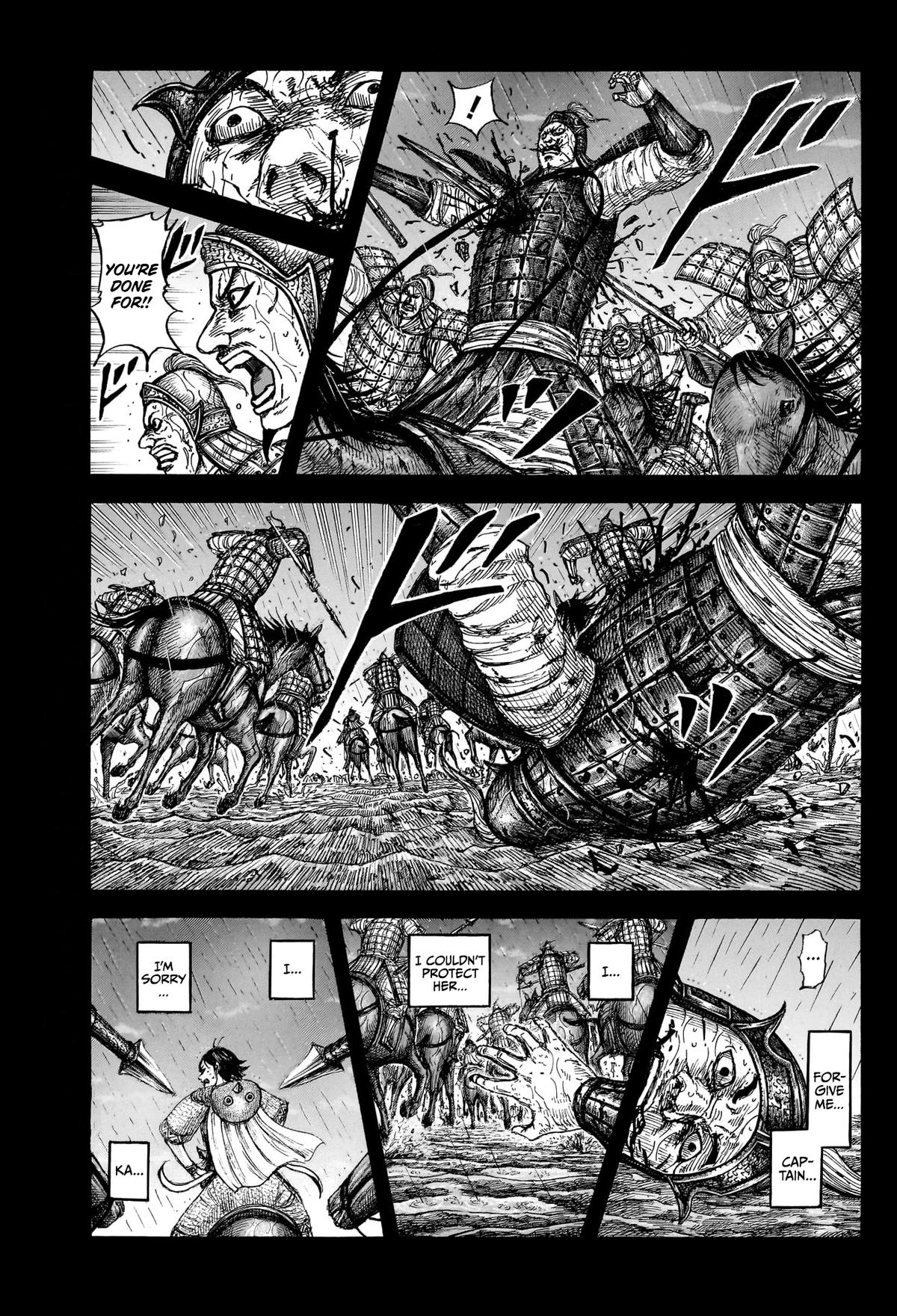 Kingdom Chapter 887 — page 1