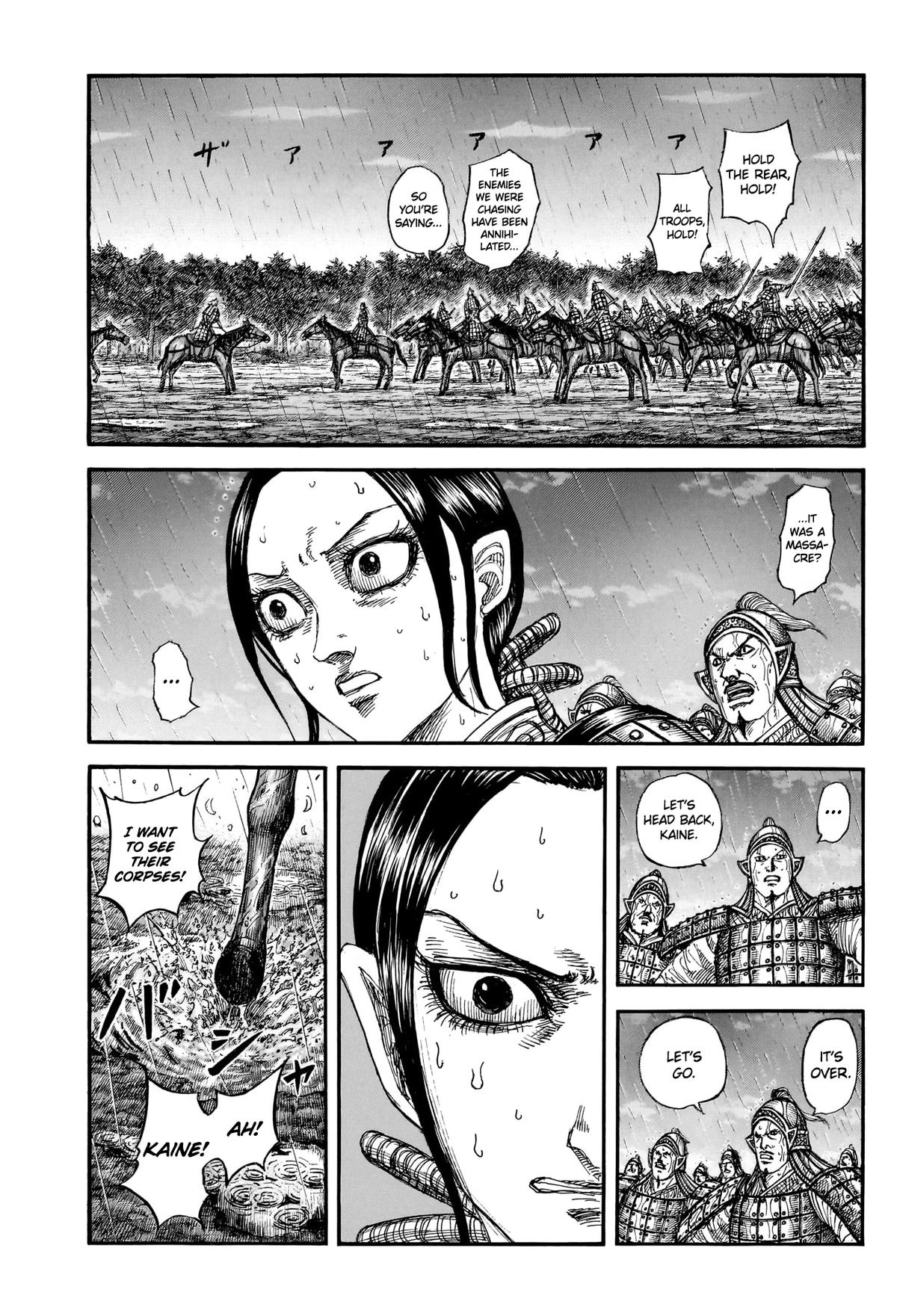 Kingdom Chapter 887 — page 3