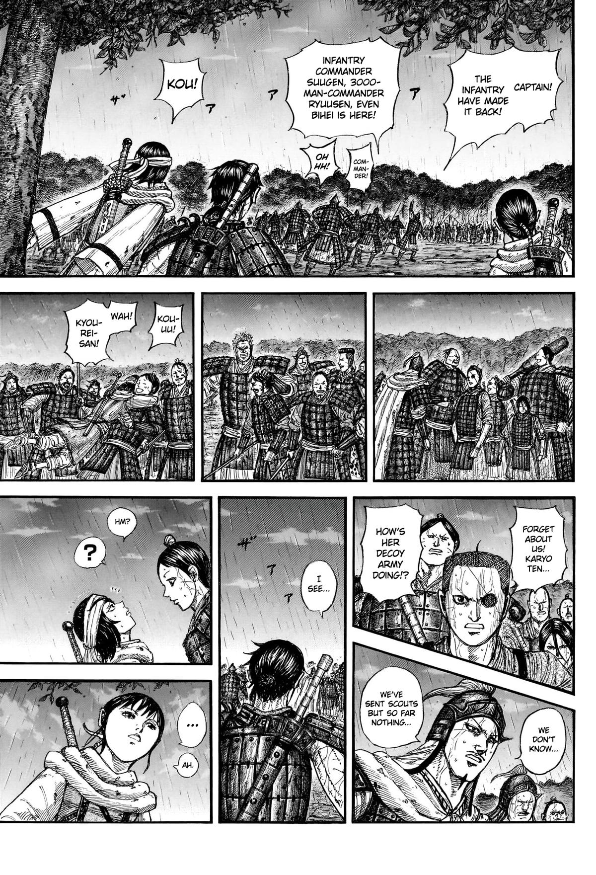 Kingdom Chapter 887 — page 5