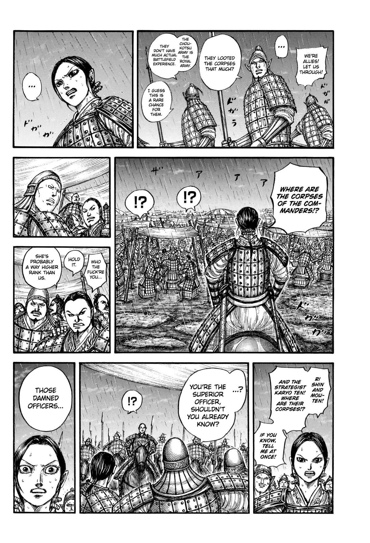 Kingdom Chapter 887 — page 8