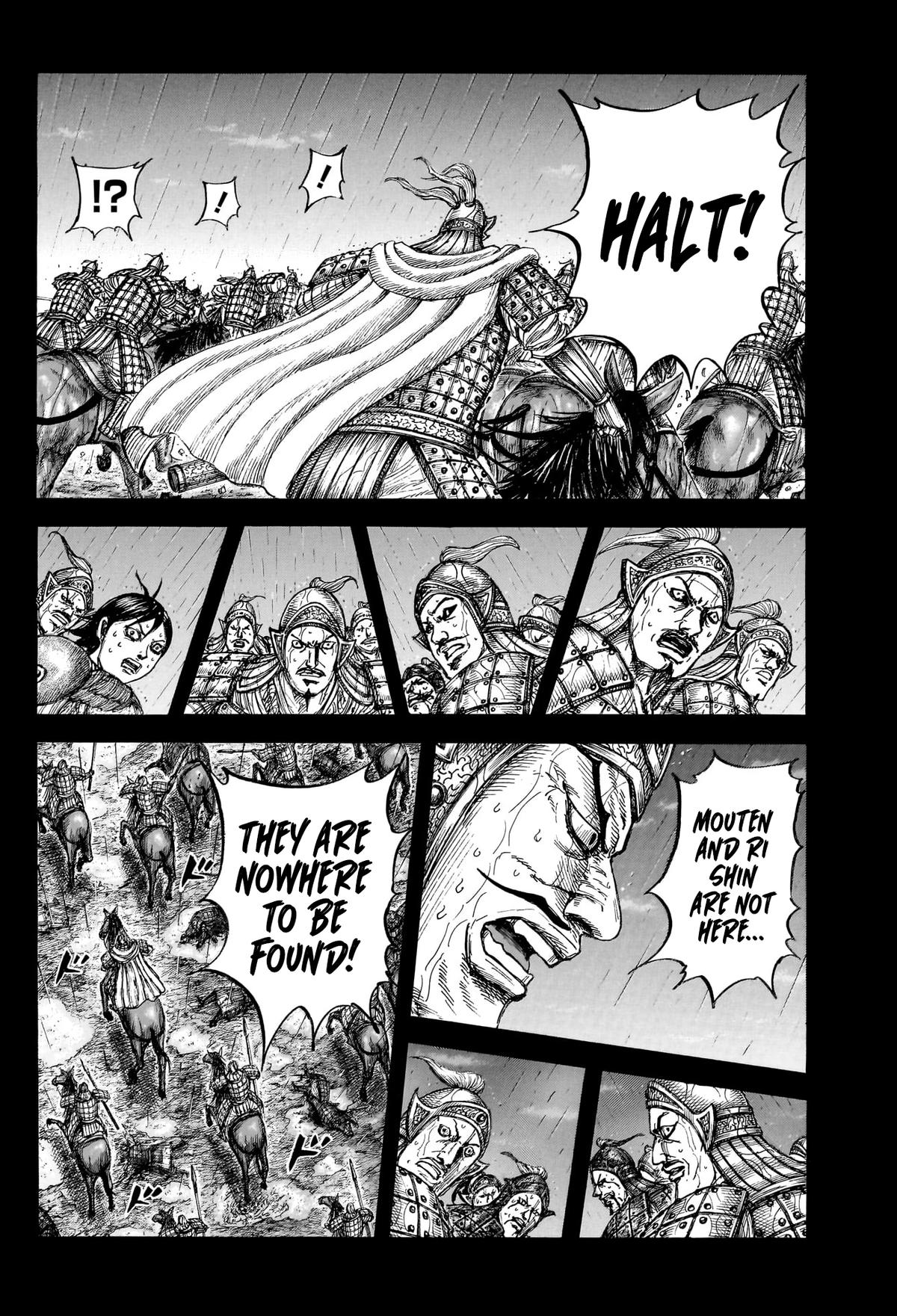 Kingdom Chapter 887 — page 10