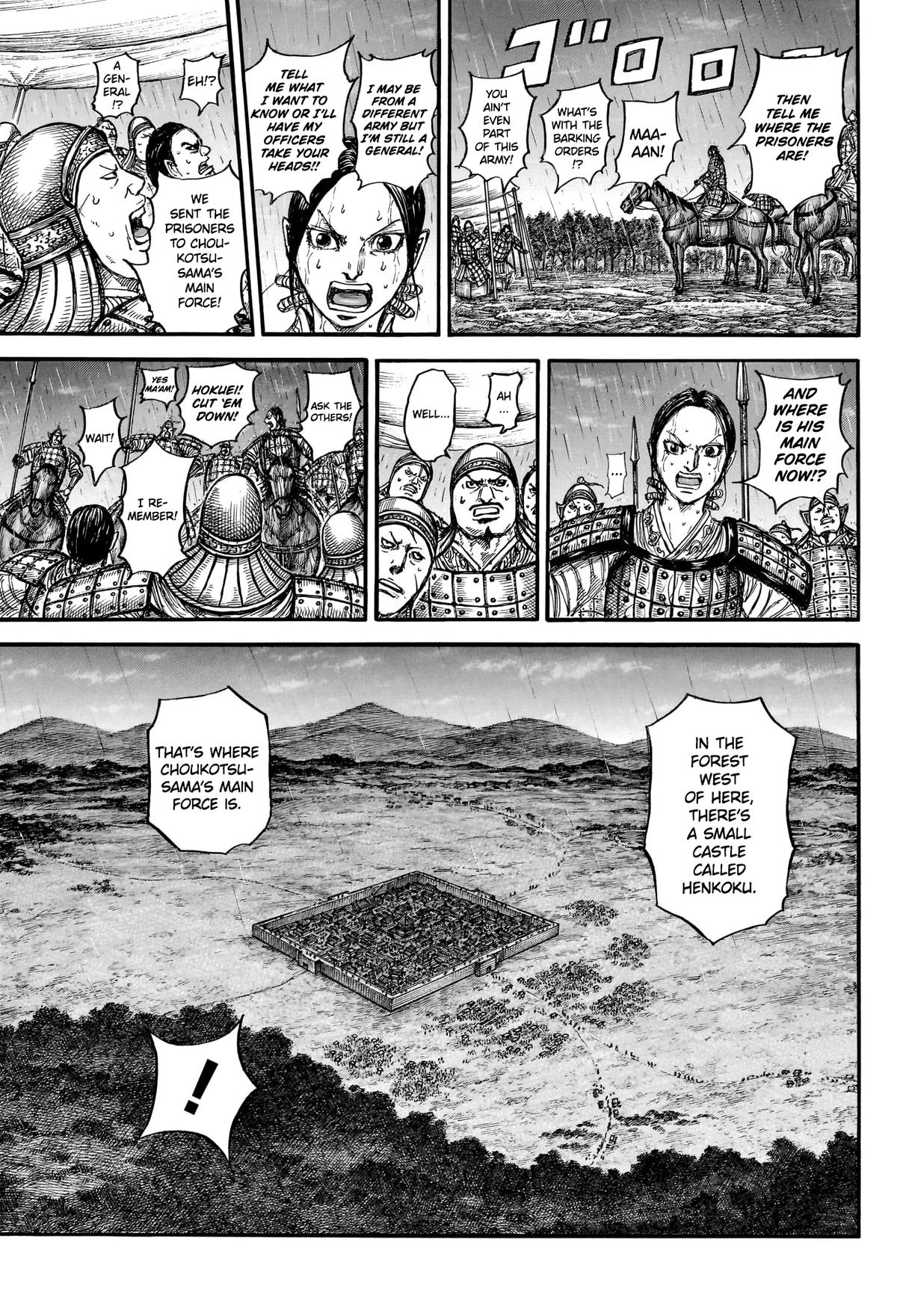 Kingdom Chapter 887 — page 13