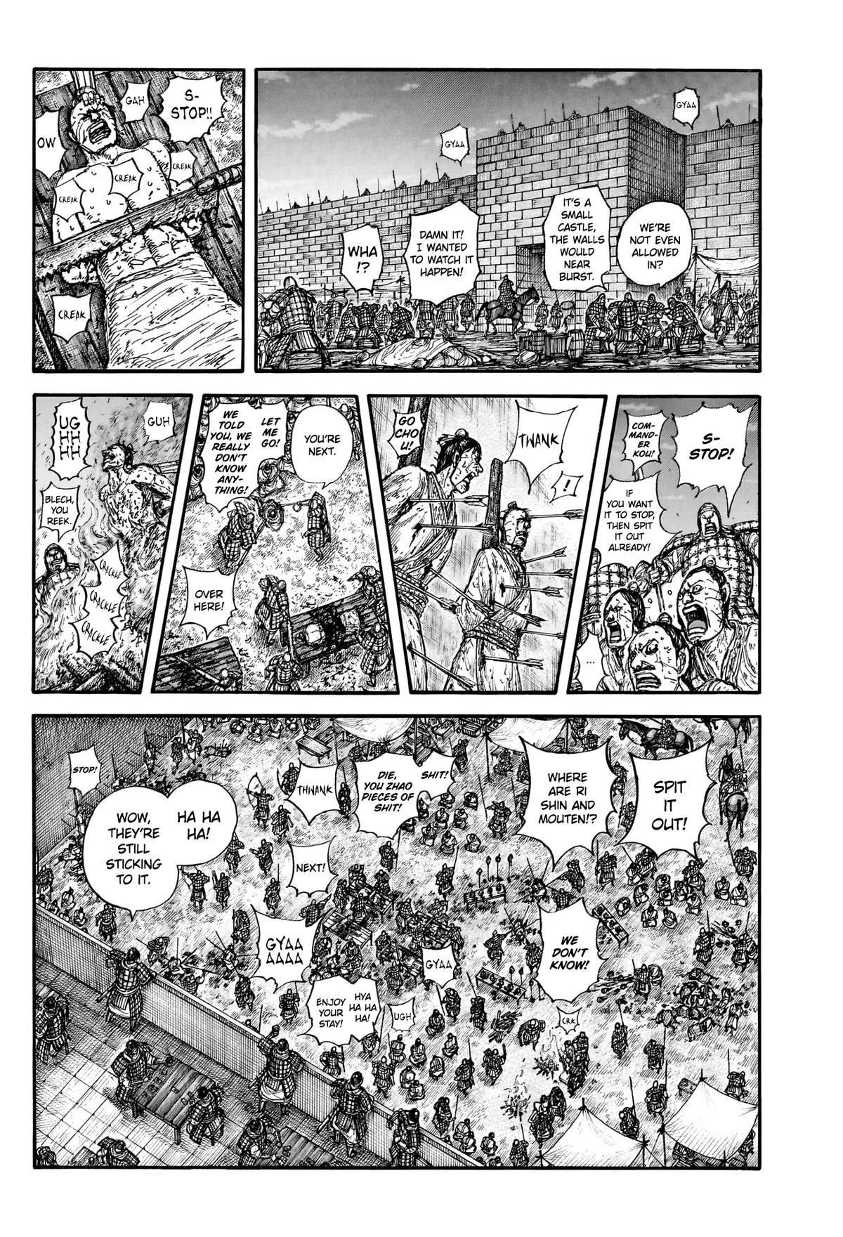 Kingdom Chapter 887 — page 14