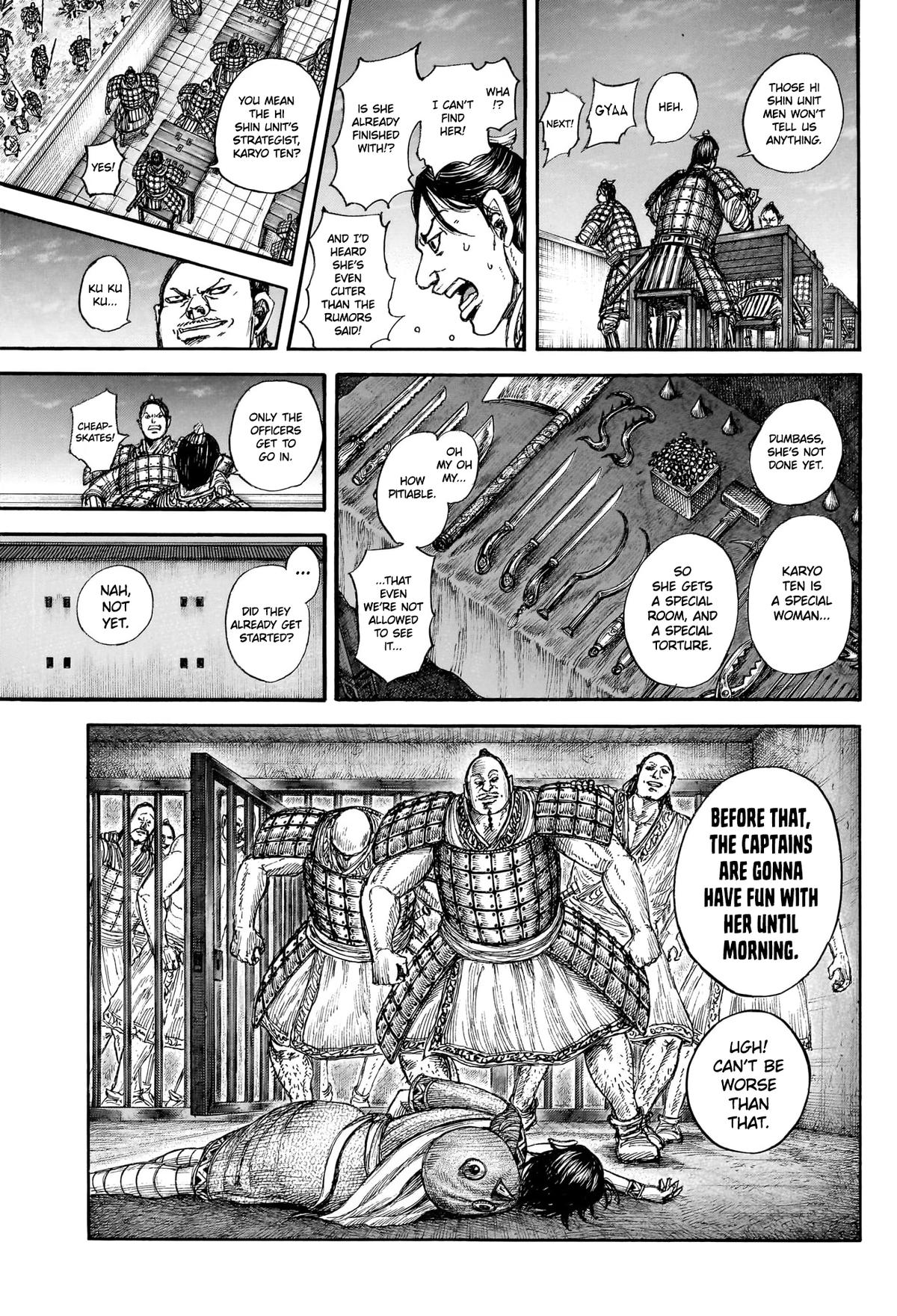 Kingdom Chapter 887 — page 15