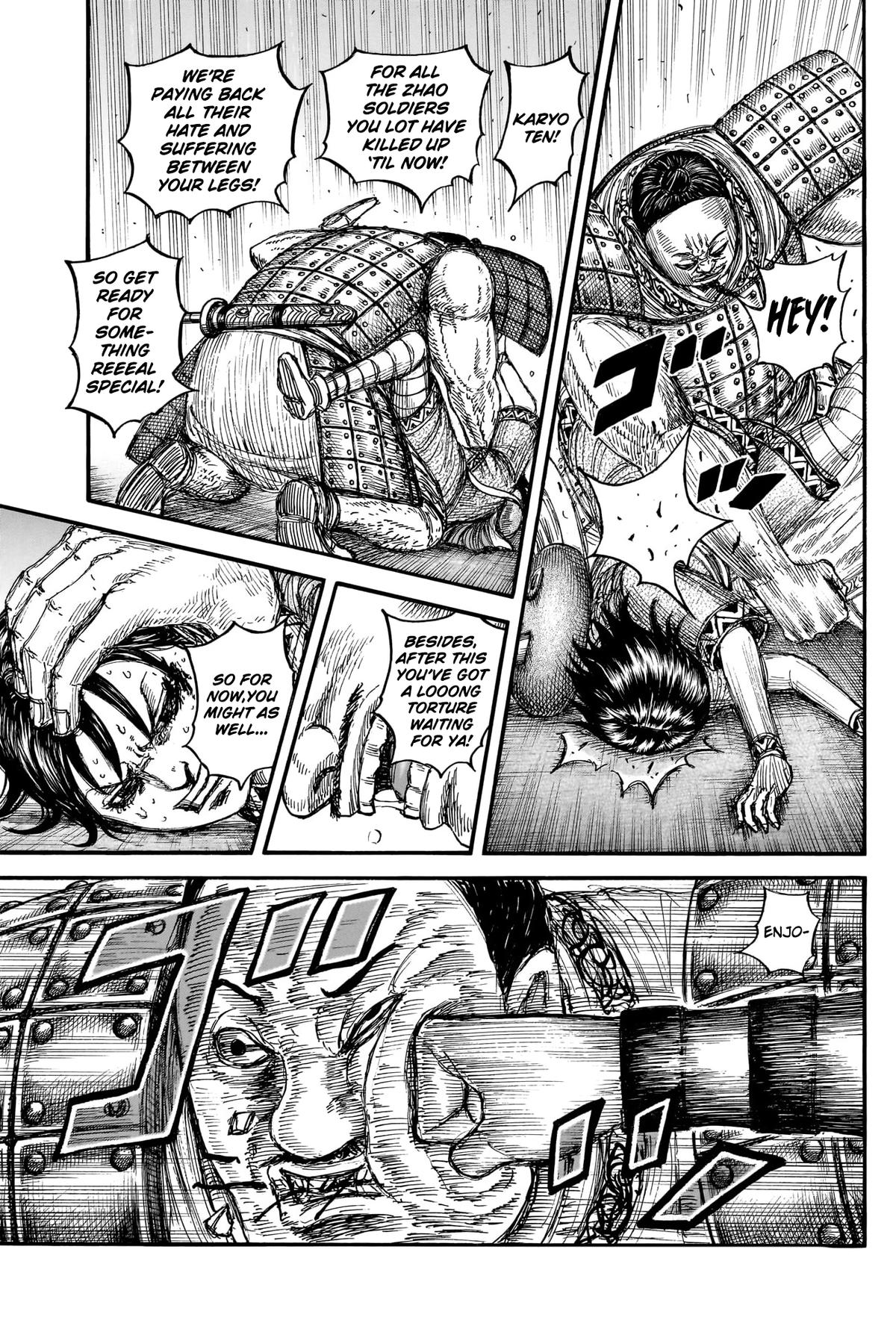 Kingdom Chapter 887 — page 17