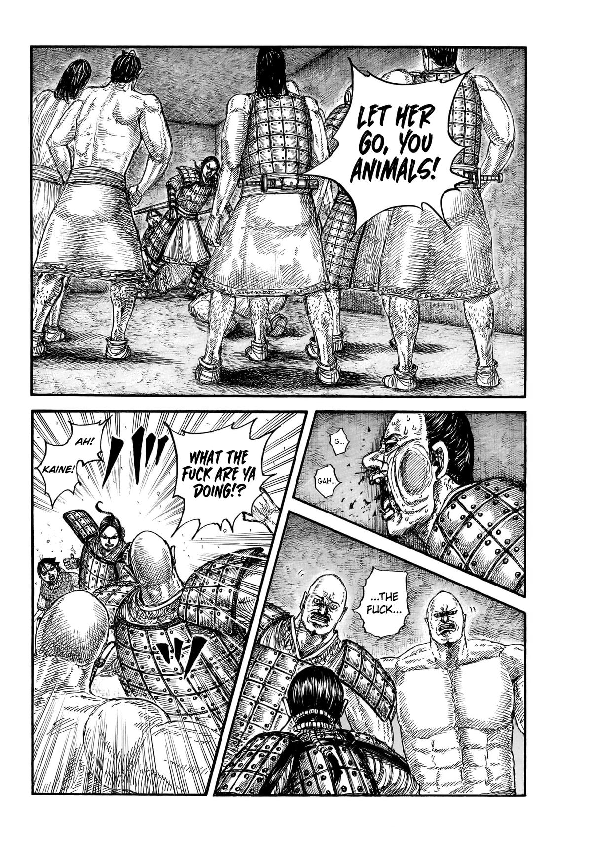 Kingdom Chapter 888 — page 2